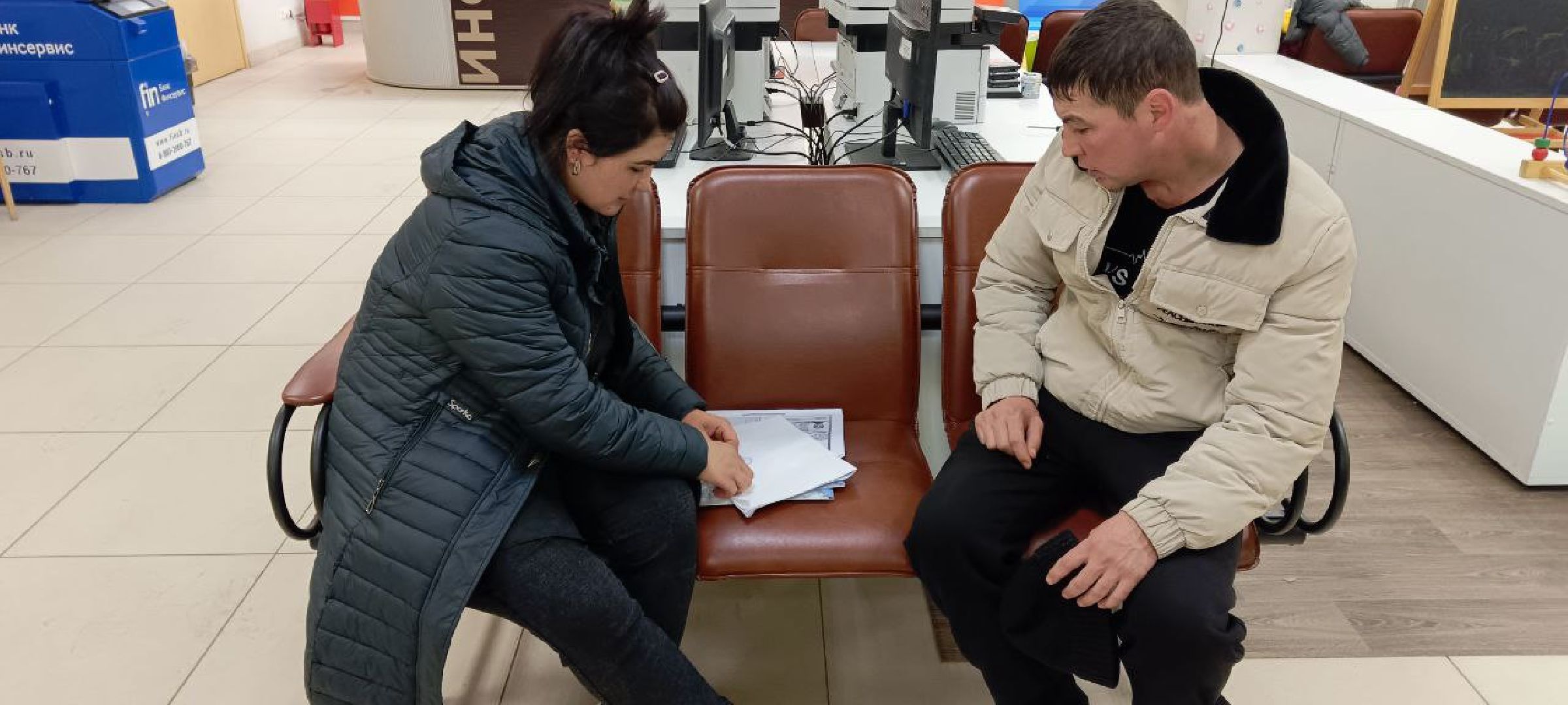 Дмитров, Буккроссинг, МФЦ Дмитровский,