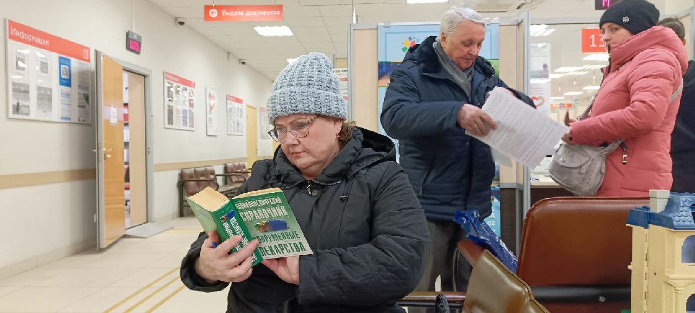 Дмитров, Буккроссинг, МФЦ Дмитровский,