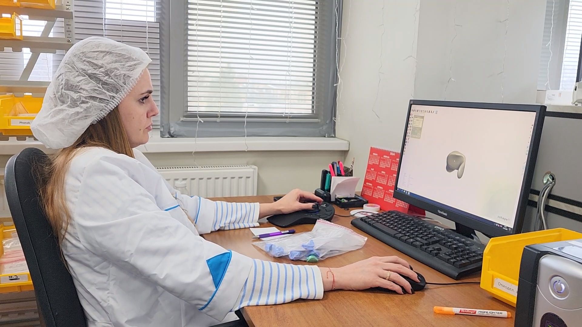 экономика, фрязино, слуховые аппараты,