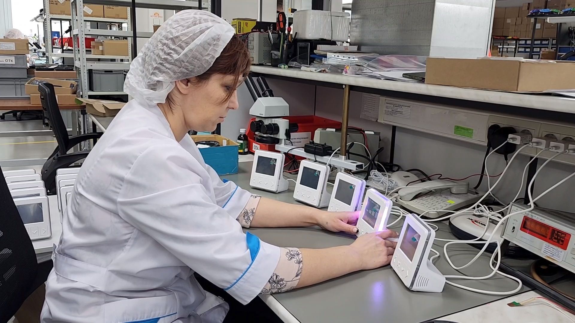 экономика, фрязино, слуховые аппараты,