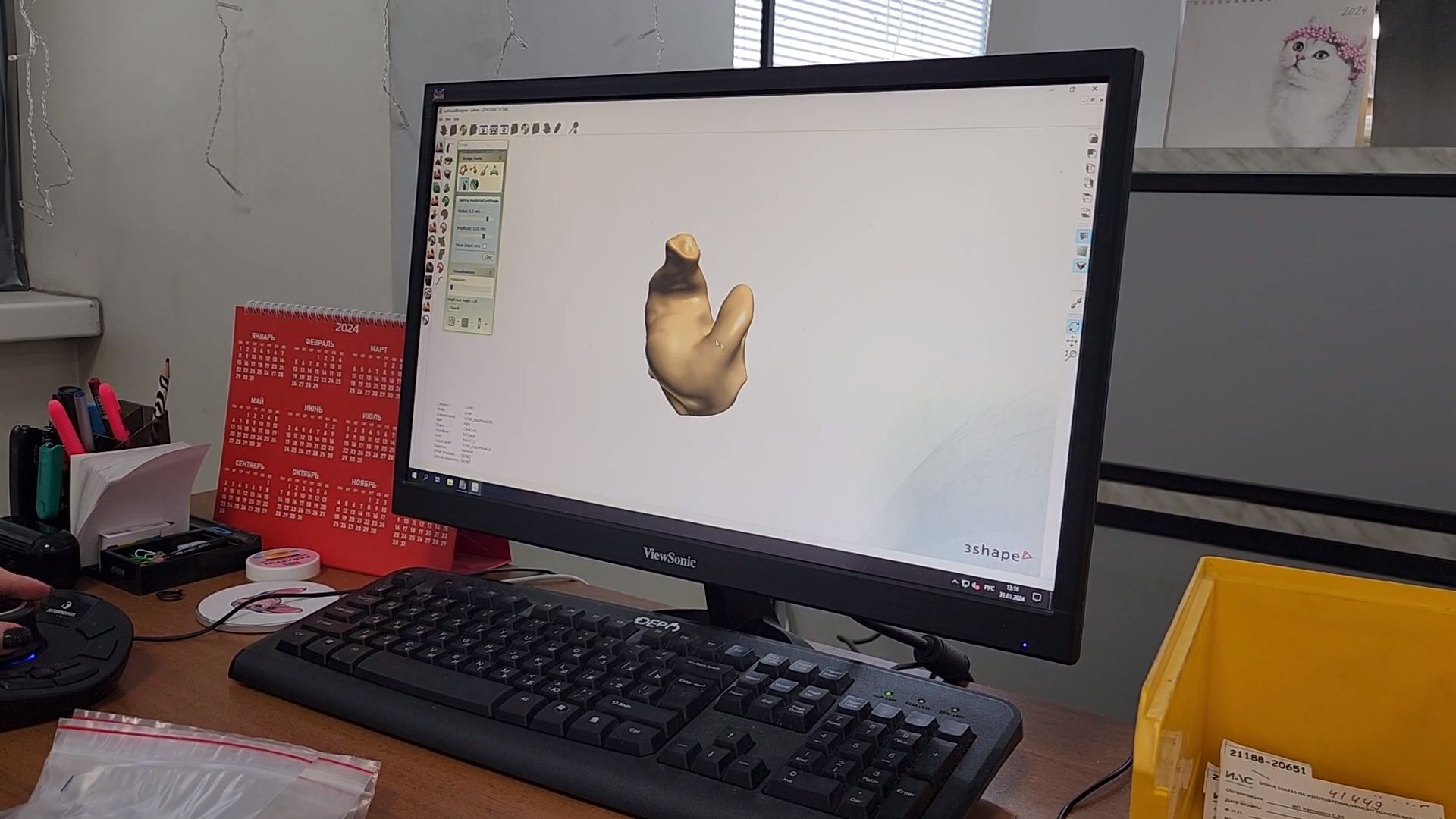 экономика, фрязино, слуховые аппараты,