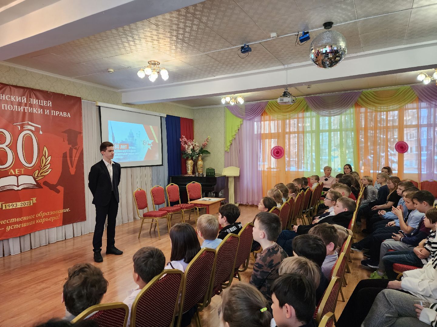 блокада ленинграда, пушкино, лицей, спектакль, история,