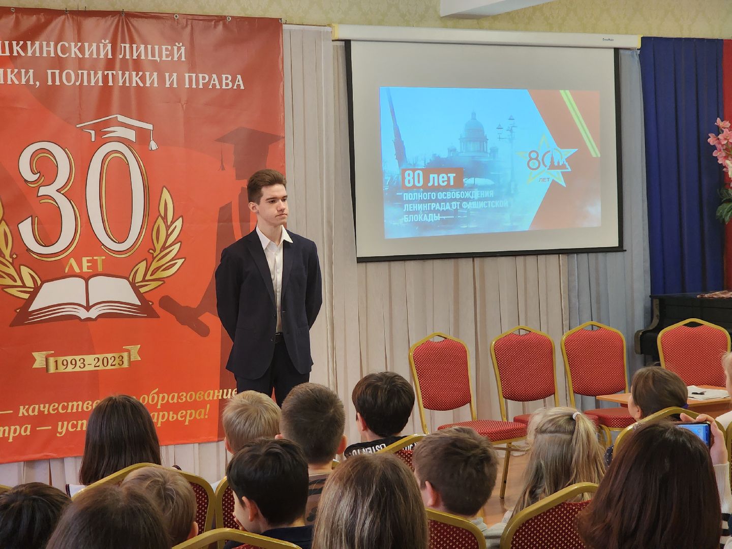 блокада ленинграда, пушкино, лицей, спектакль, история,