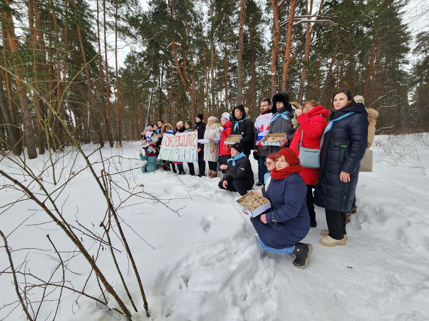 покорми птиц зимой, акция, экология, серпухов, молодежные активисты,