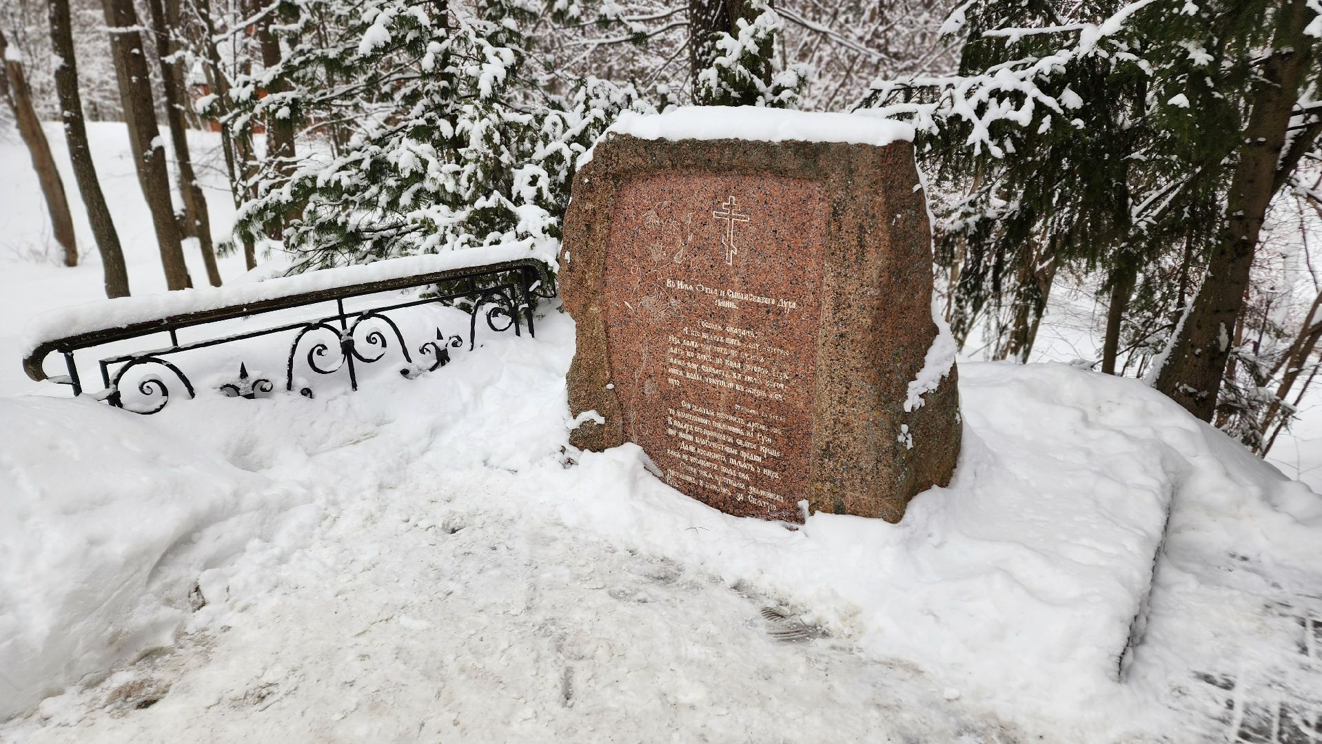 Ступино, Хард-драйв ступино, спорт подмосковья,