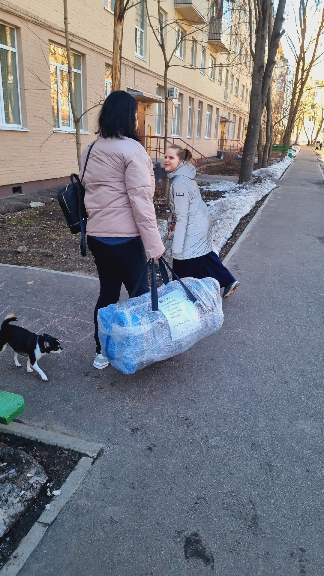 Подмосковье, Ивантеевка, СВО