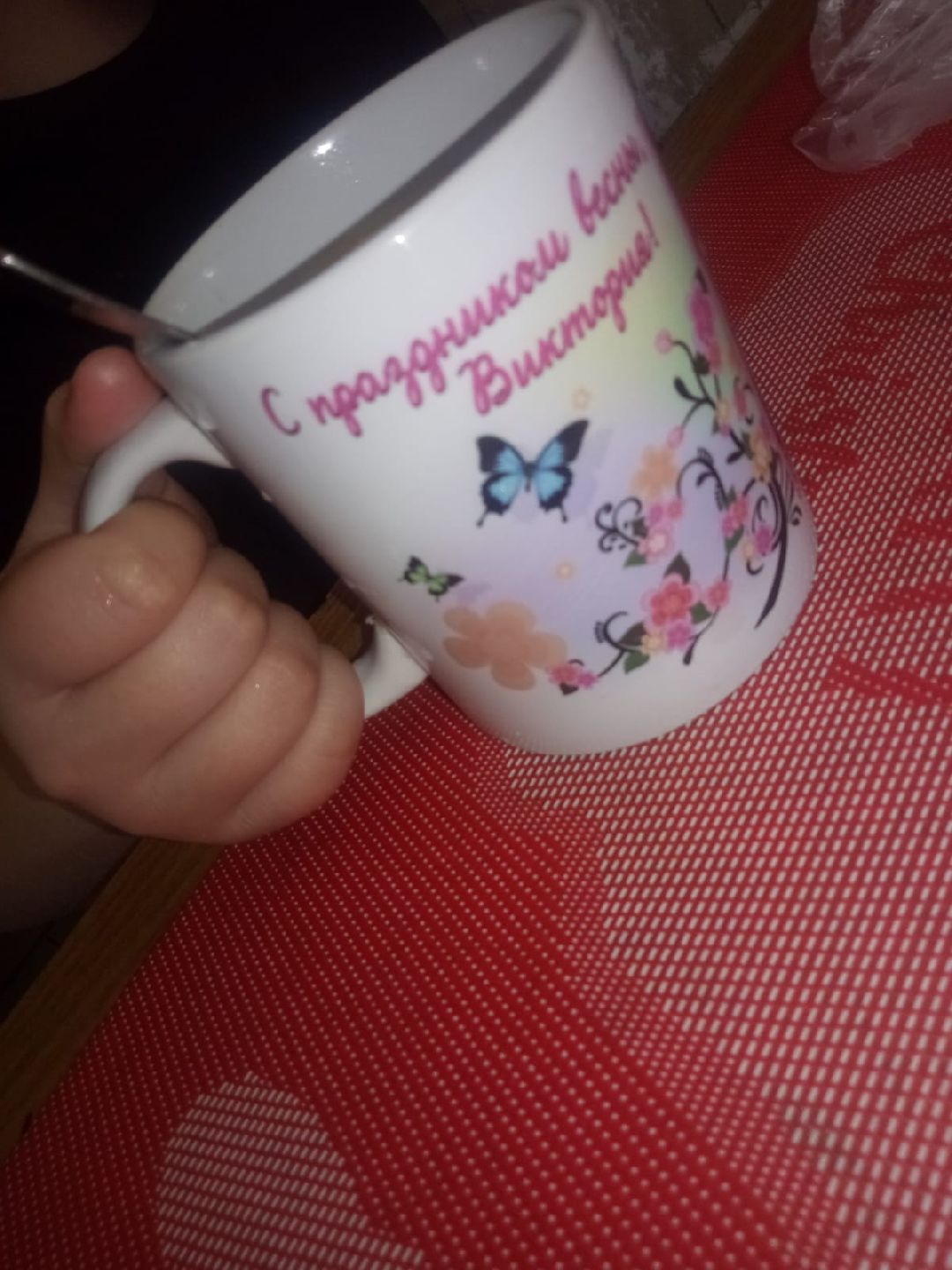 Подмосковье, Ивантеевка, СВО