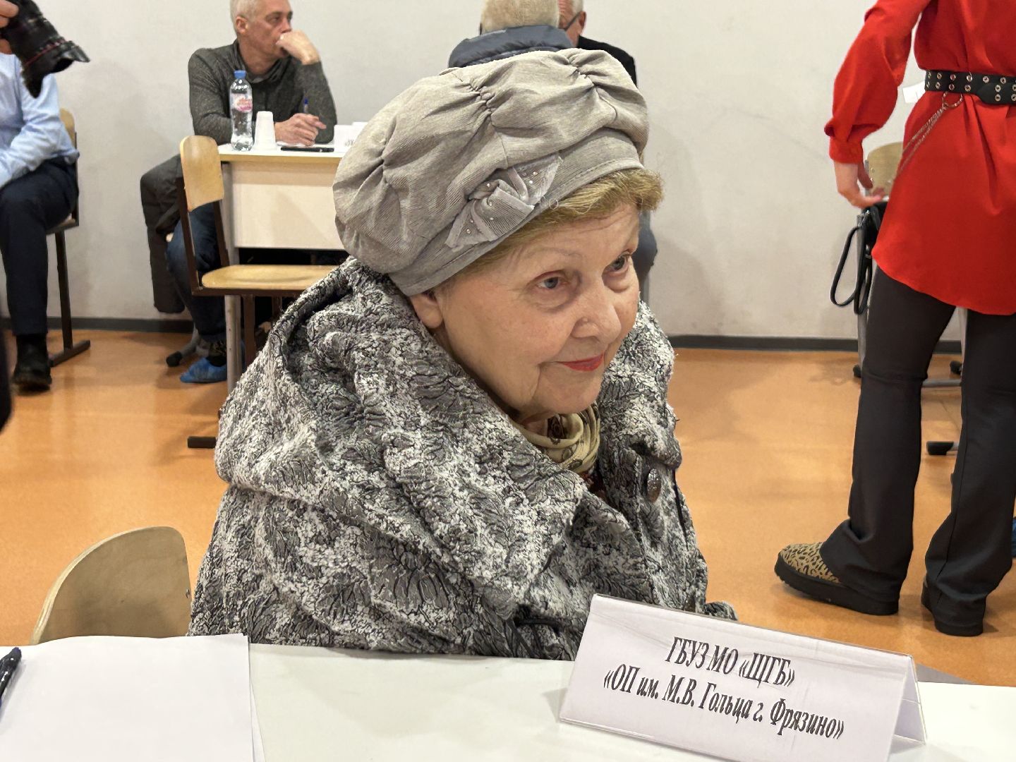 фрязино, выездная администрация,