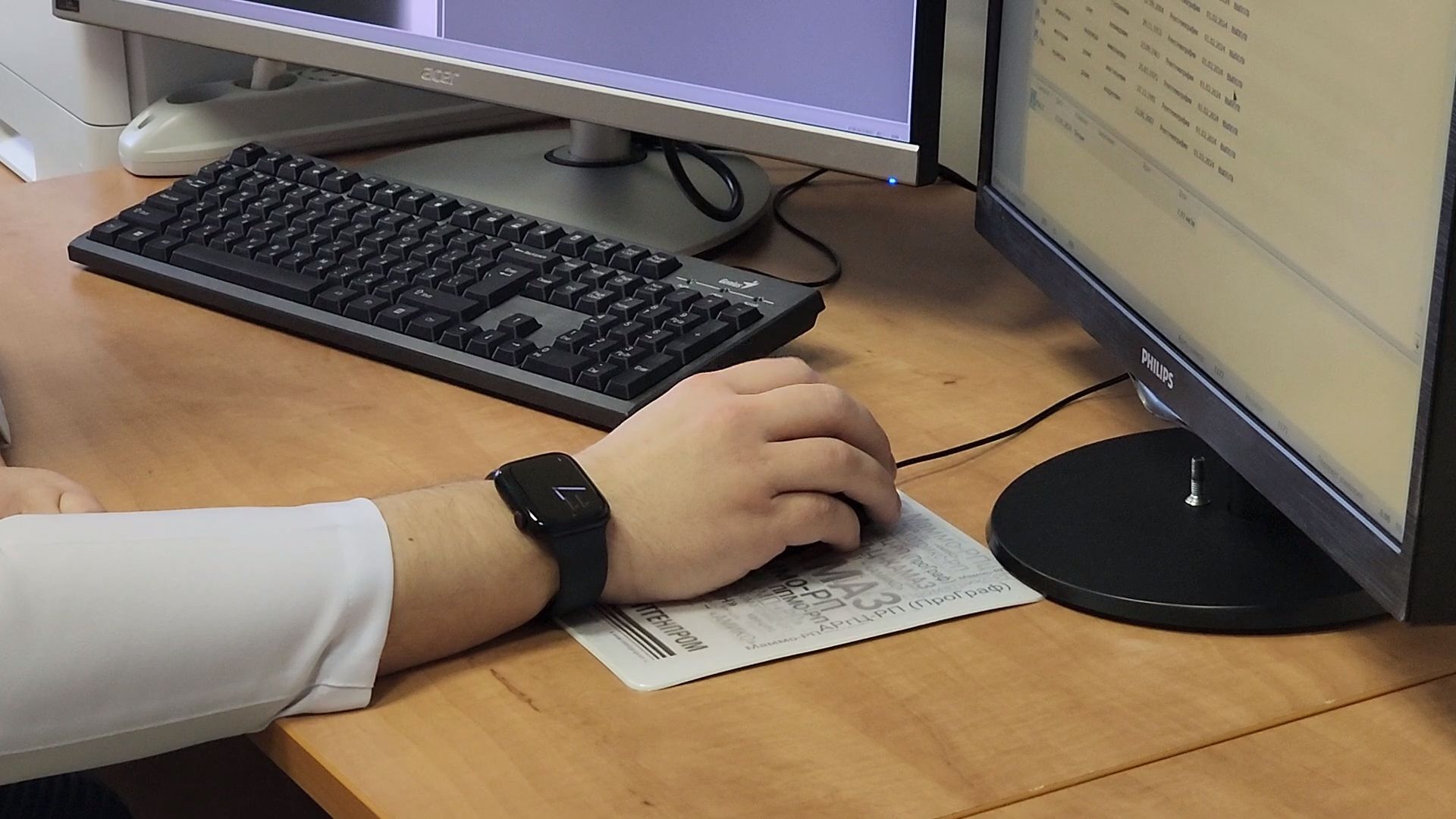 Дубна, Врач, Рентгенолог, Поликлиника, Дубненская больница,