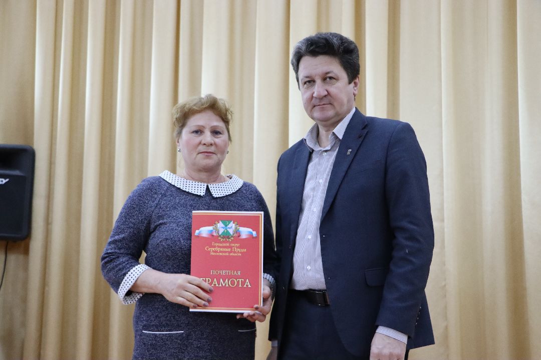 Серебряные Пруды, ЖКХ, благоустройство