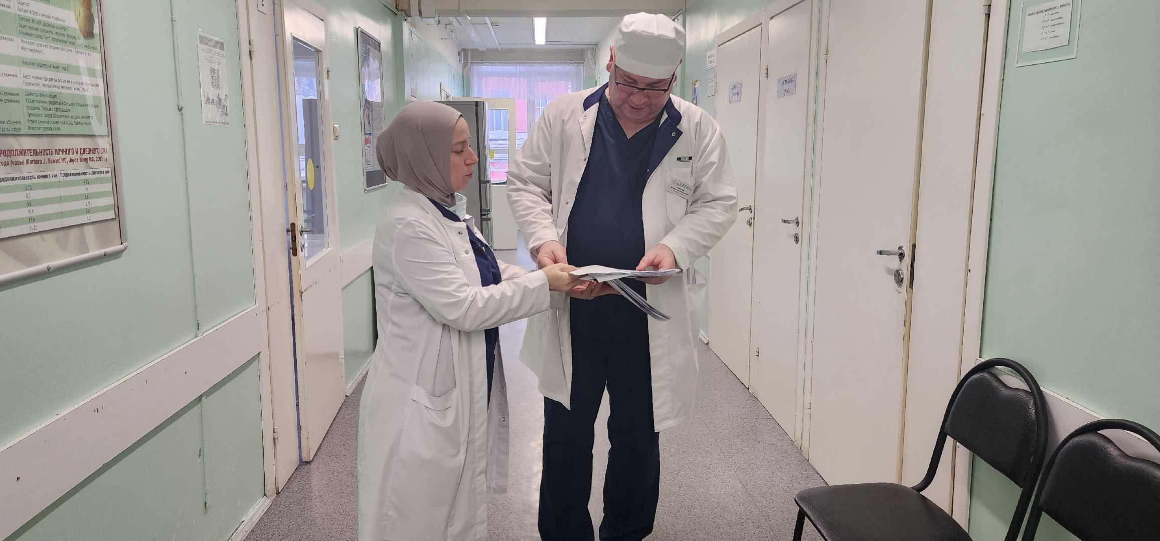 раменское, медицина, детская хирургия, раменские хирурги,