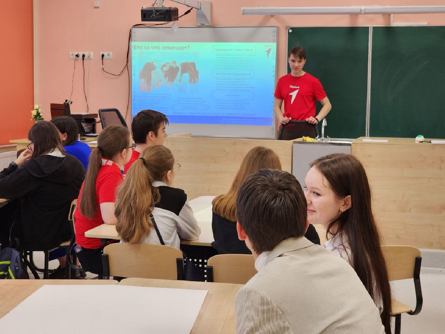 Солнечногорск, Школа, Школа актива, Образование, движение первых,