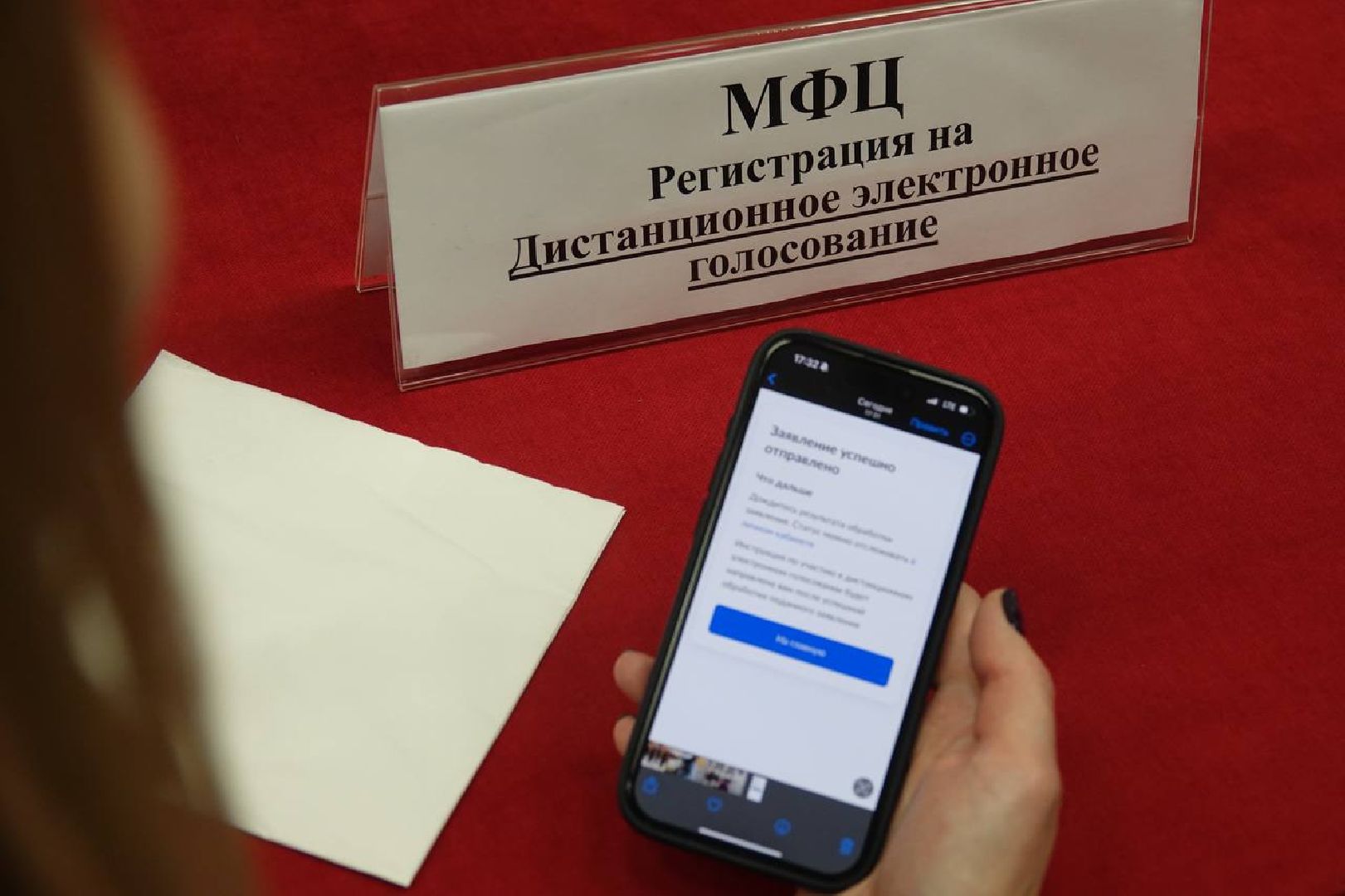 Сергиево-Посадской городской округ, Выездная администрация, Прием граждан, Встреча с жителями, Здравоохранение, Медицина, Амбулатория,