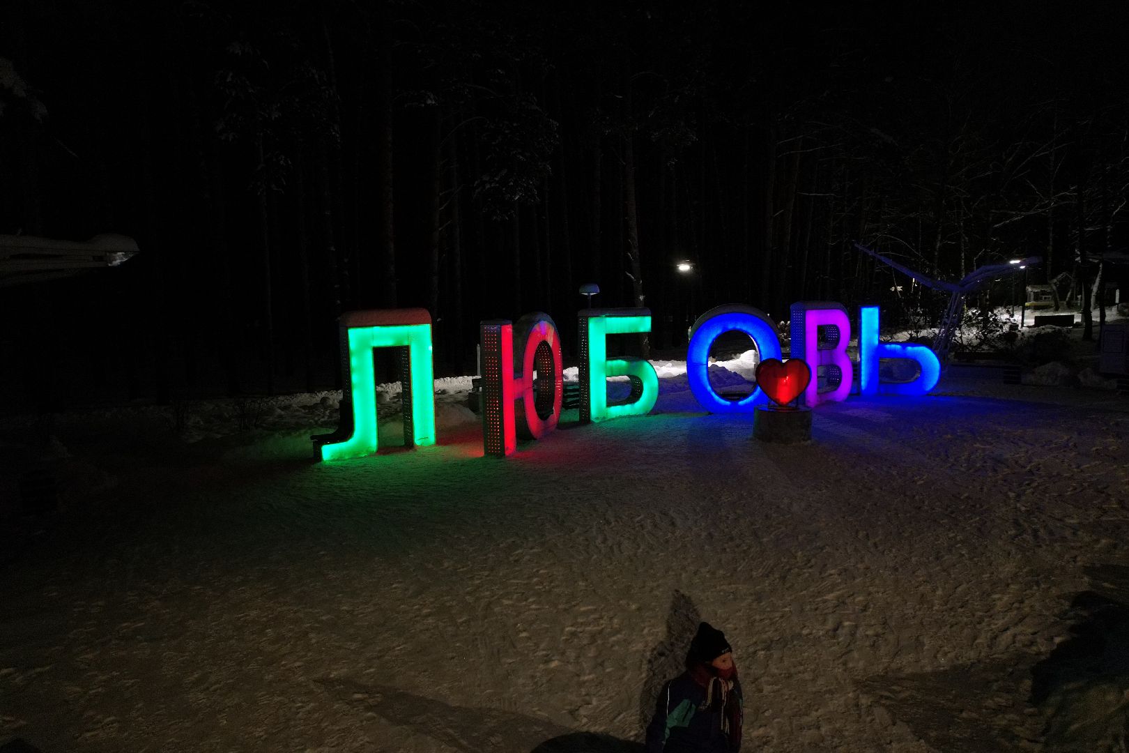 видео с коптера, домодедово, парк, благоустройство,