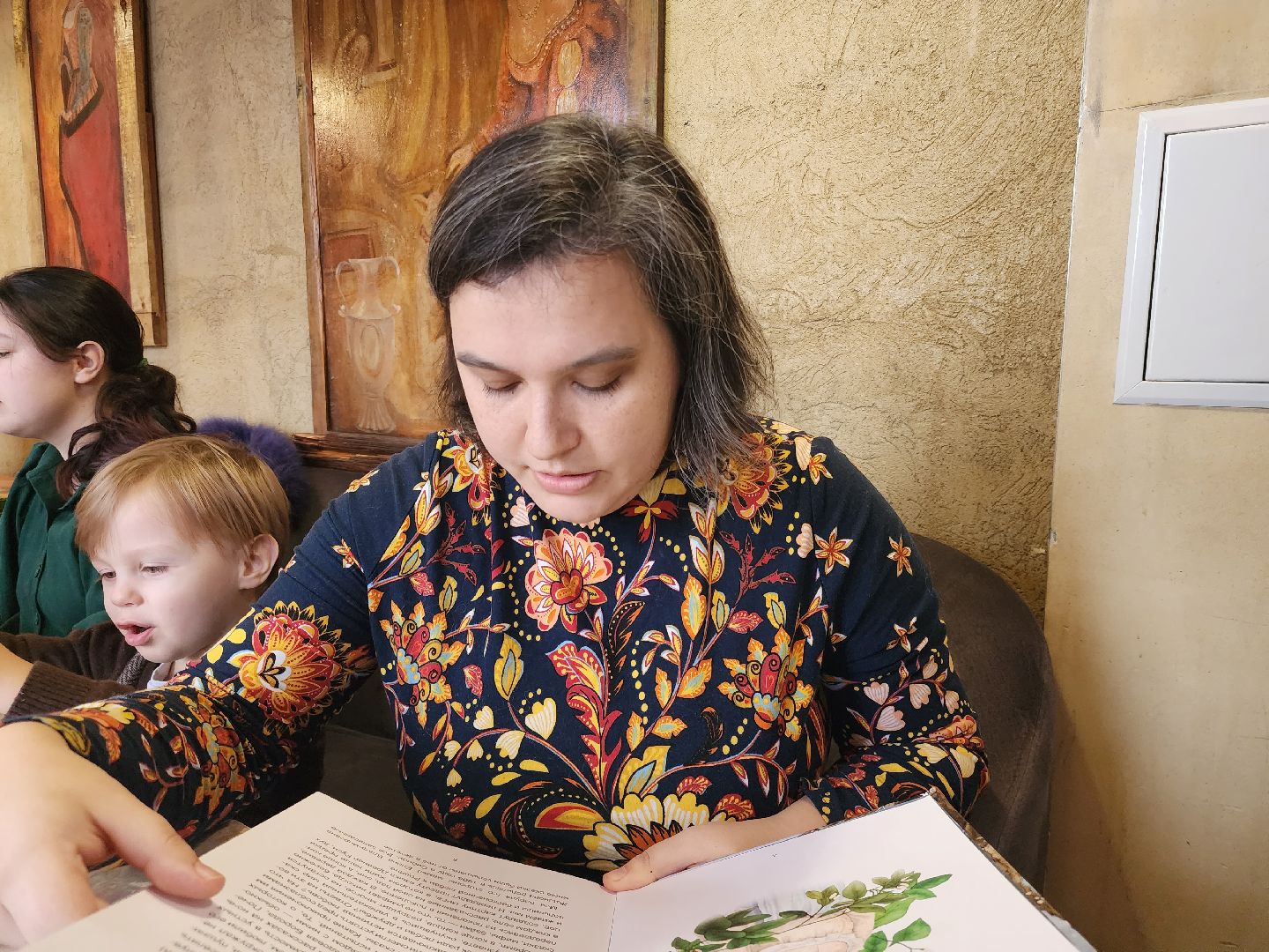 звенигород, Культура, Семейный театр,