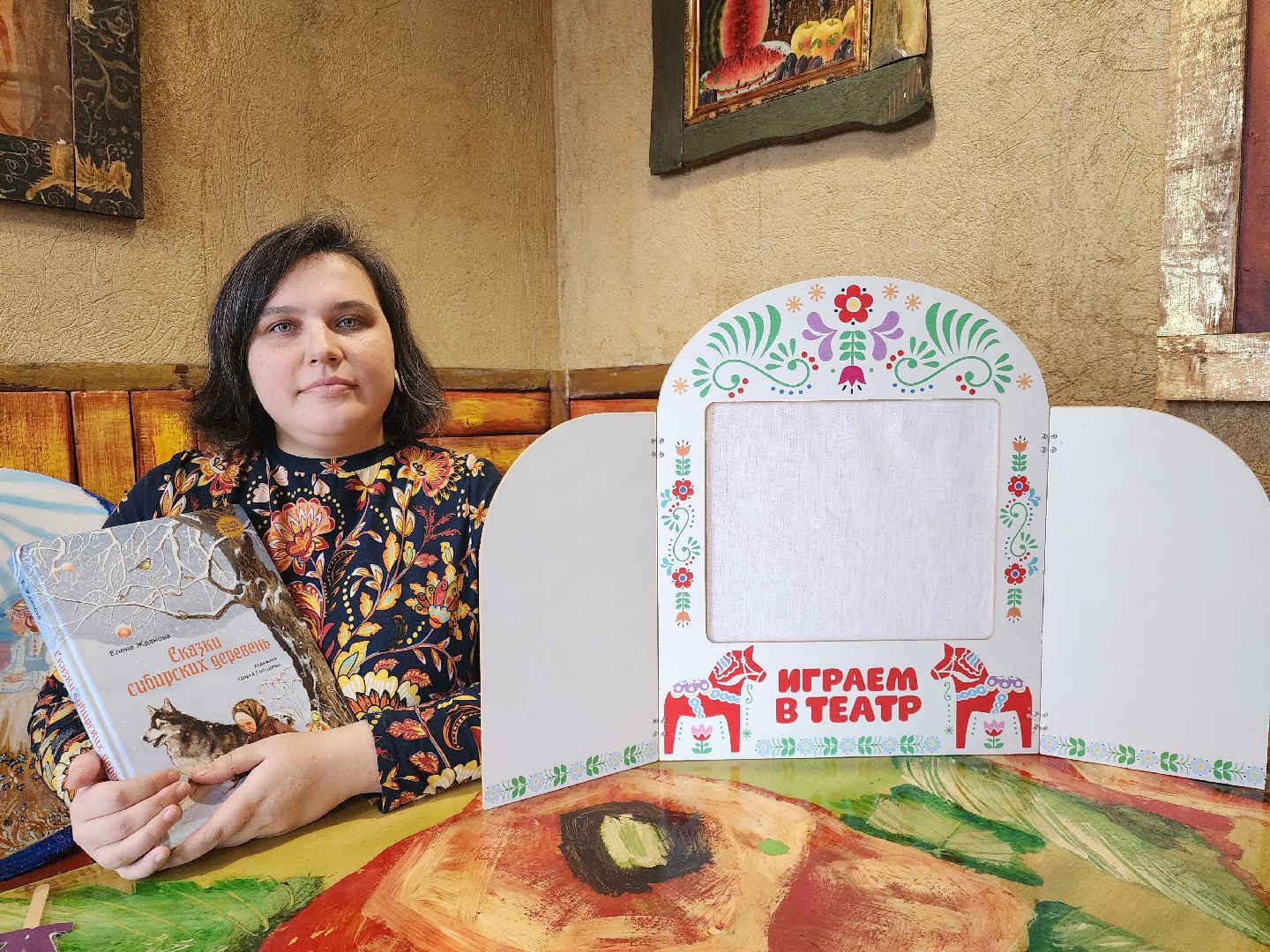 звенигород, Культура, Семейный театр,