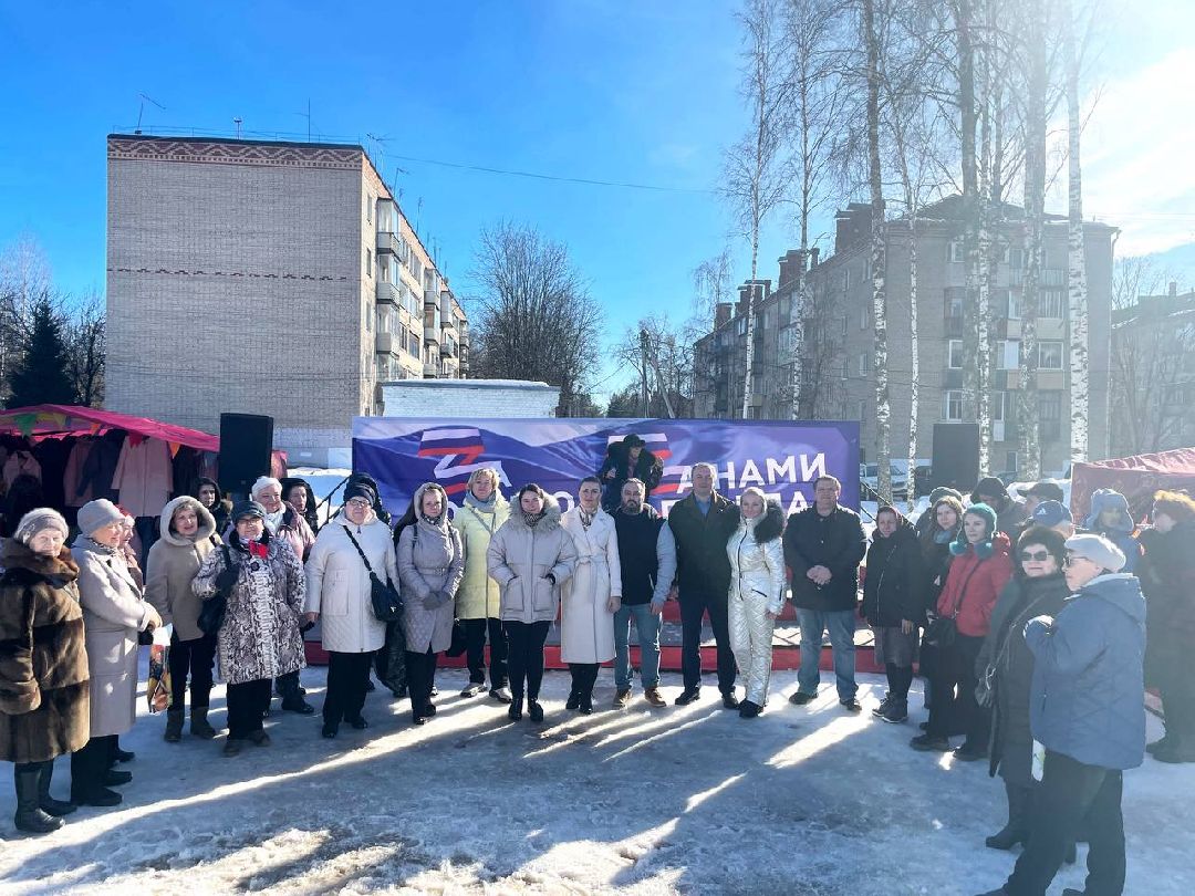 Сергиев Посад, Сергиево-Посадский городской округ, Крымская весна, Акция; Патриотизм, Хотьково
