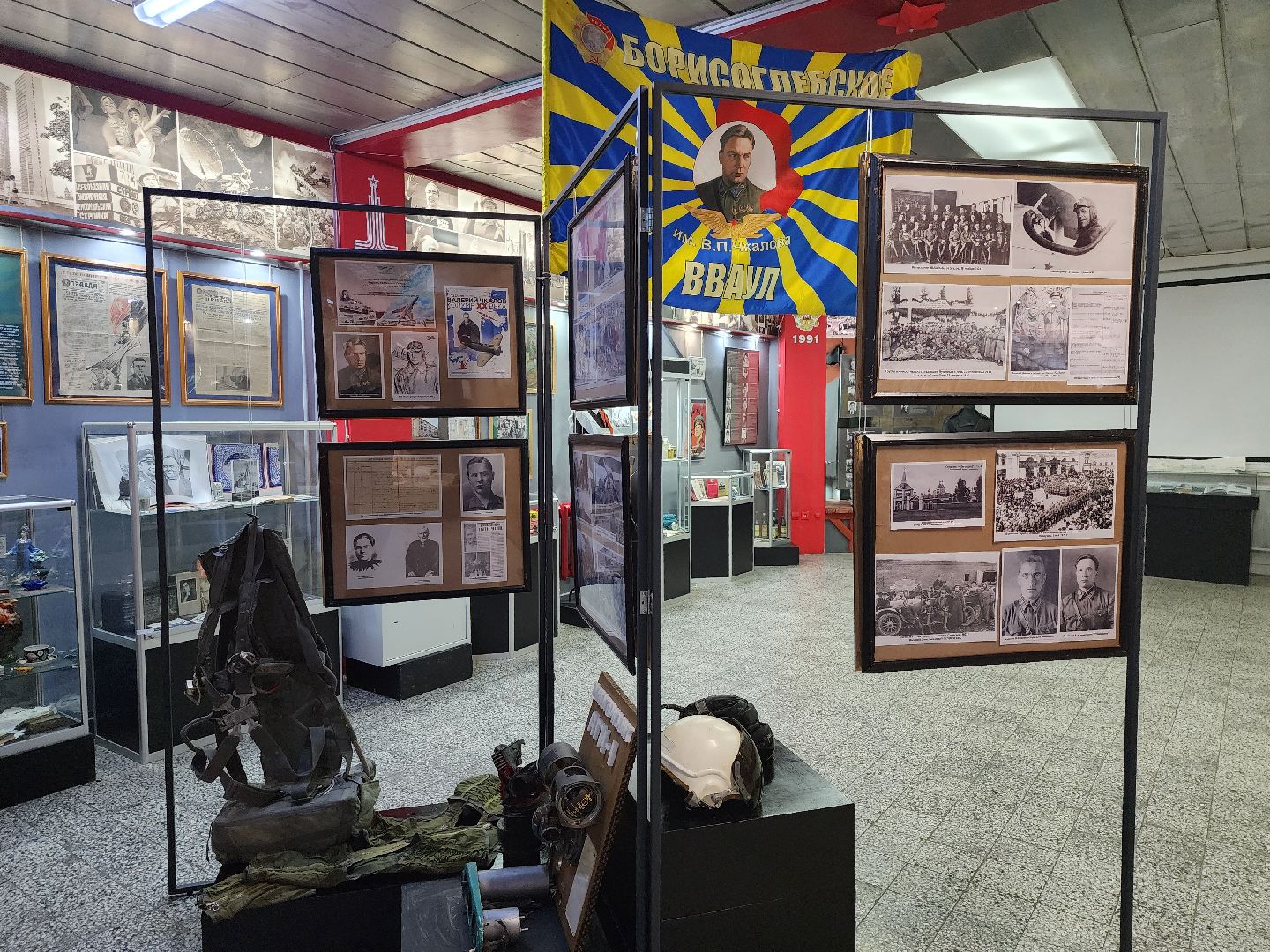 Серпухов, Подмосковье, Чкалов, МВЦ, Сигаев, лётчик,