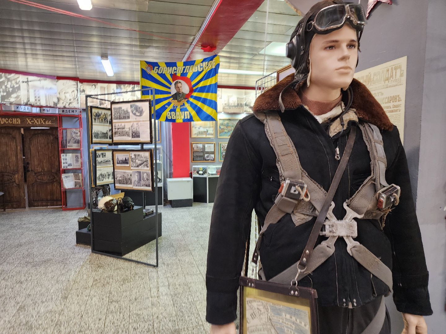 Серпухов, Подмосковье, Чкалов, МВЦ, Сигаев, лётчик,