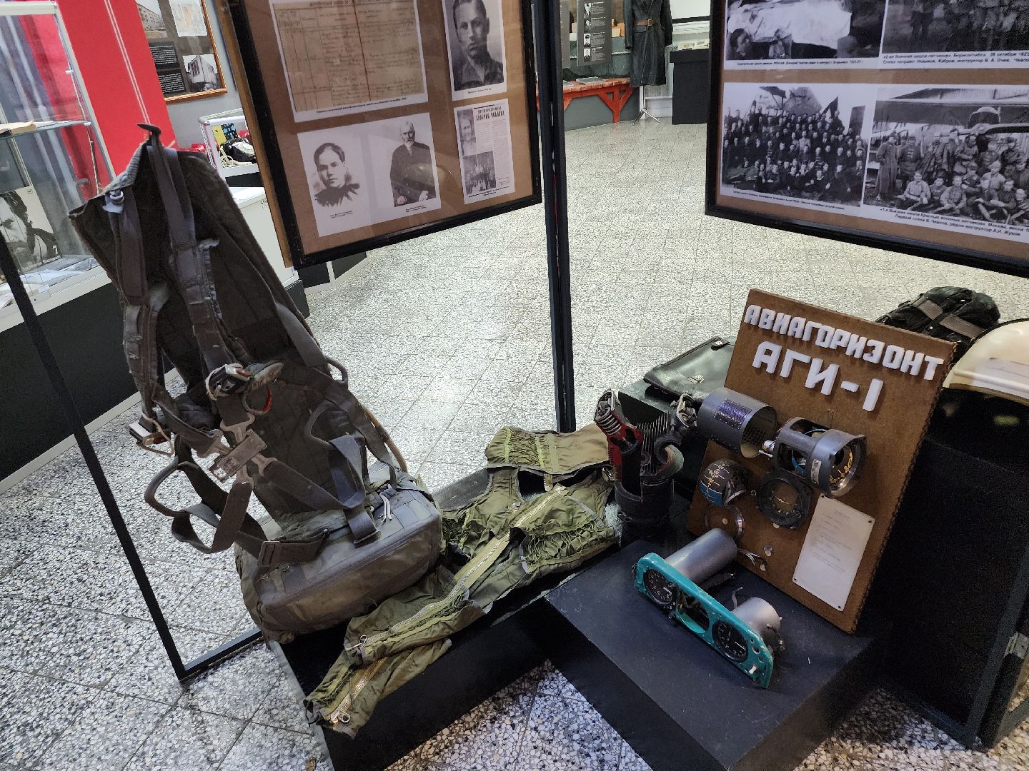 Серпухов, Подмосковье, Чкалов, МВЦ, Сигаев, лётчик,