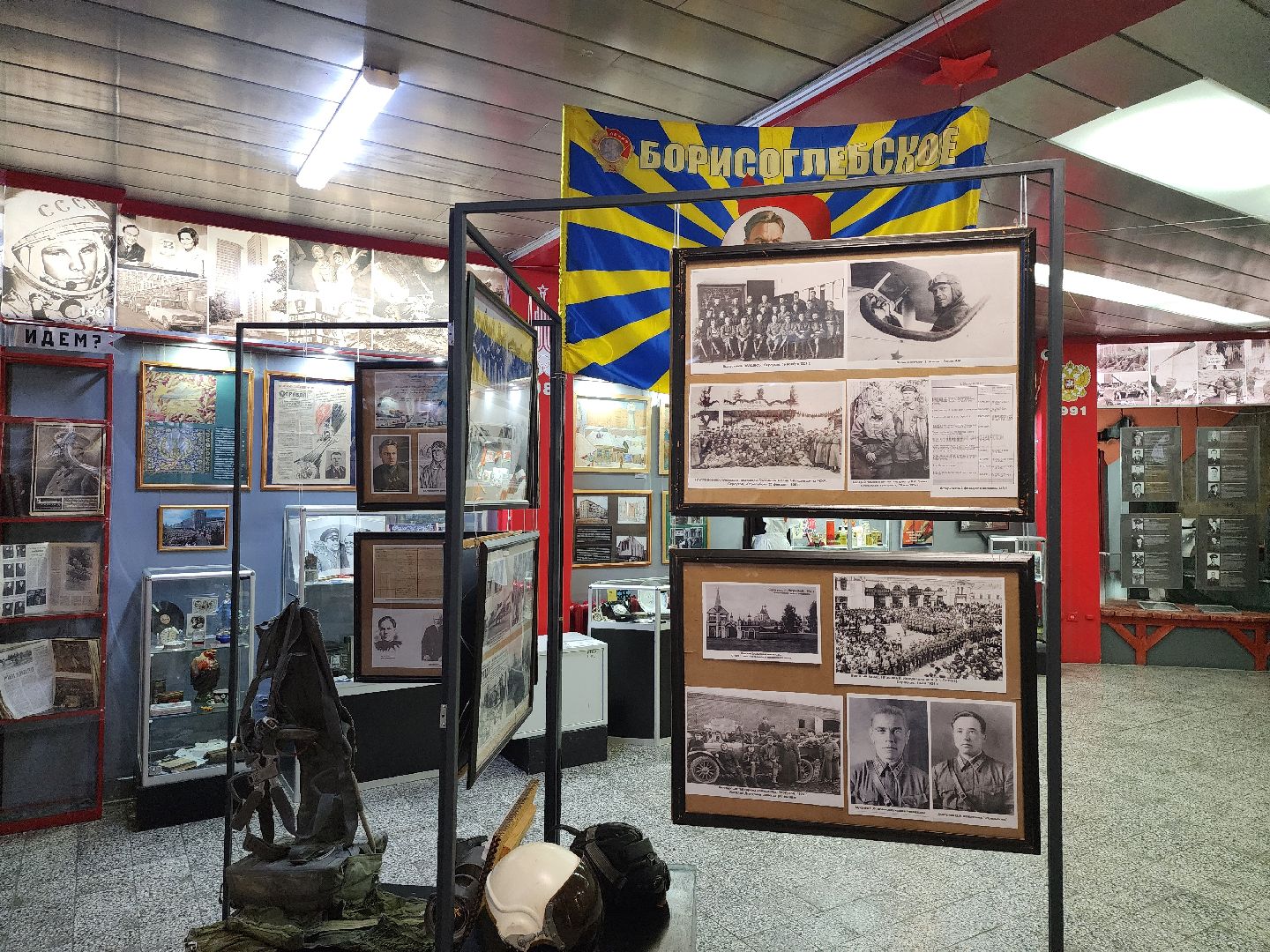 Серпухов, Подмосковье, Чкалов, МВЦ, Сигаев, лётчик,