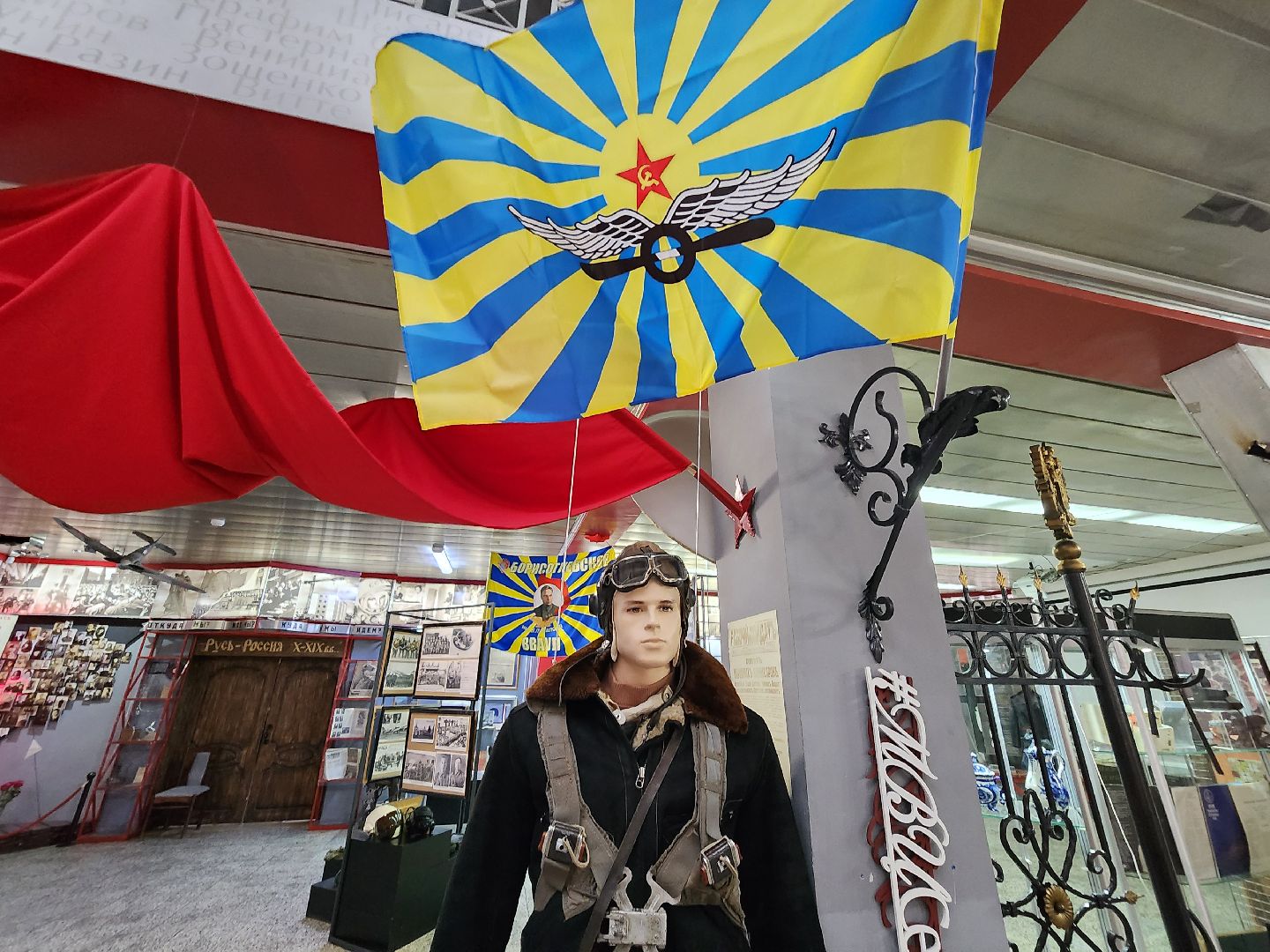 Серпухов, Подмосковье, Чкалов, МВЦ, Сигаев, лётчик,