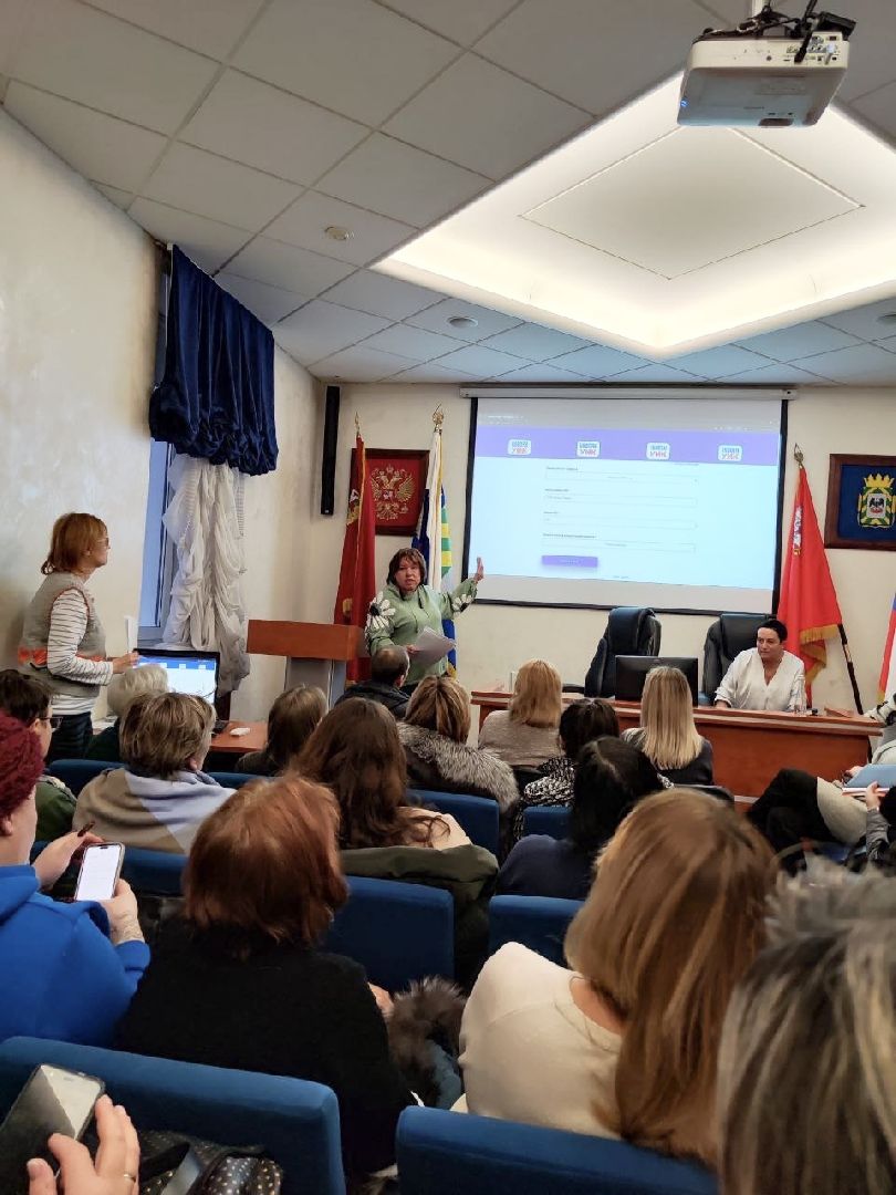 ЦИК, ТИК, Иноформаторы, обучение, семинар, Видное, Подмосковье, ленинский округ,