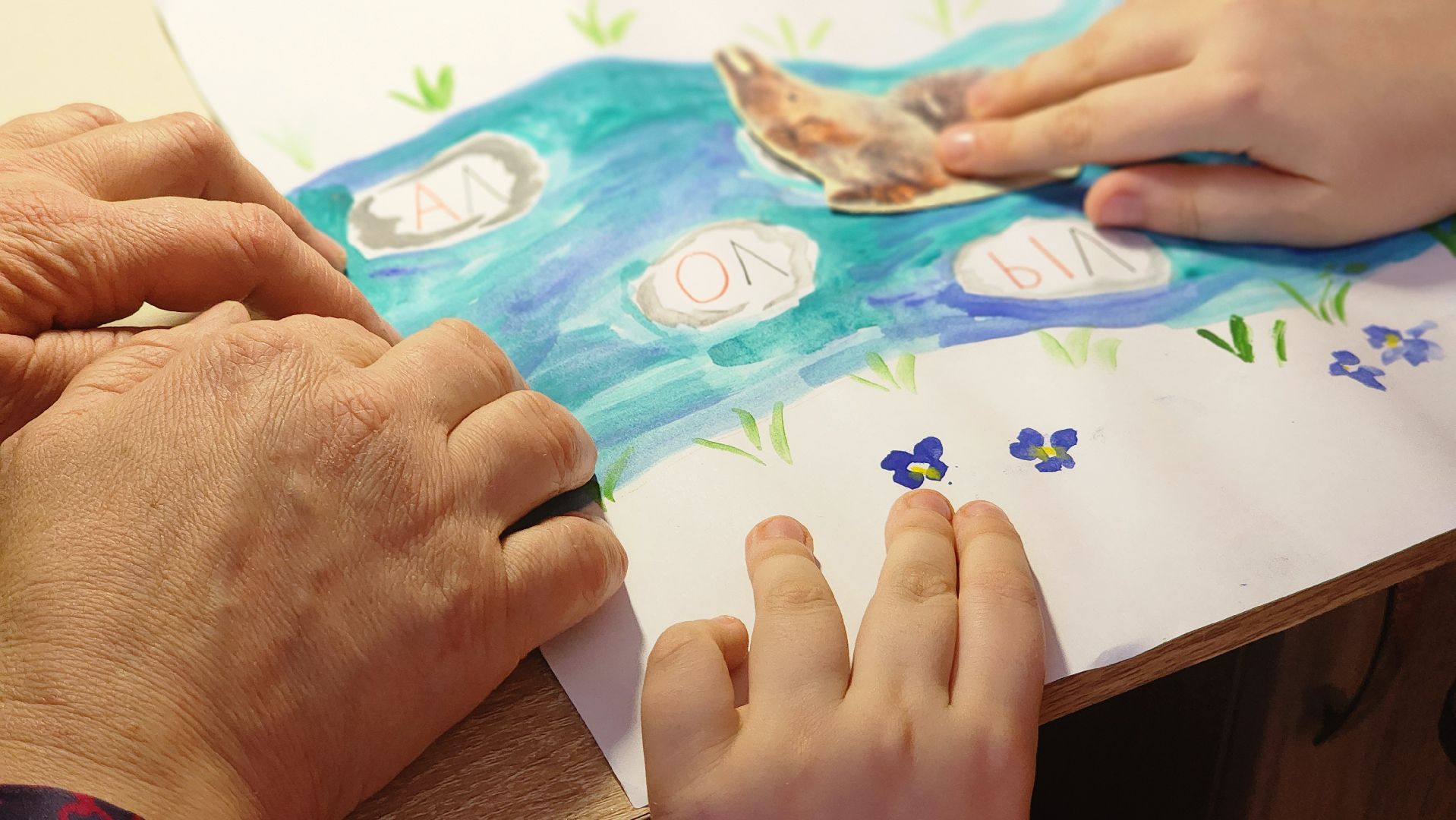 протвино, реабилитационный центр, помощь, медицина, дети с овз,