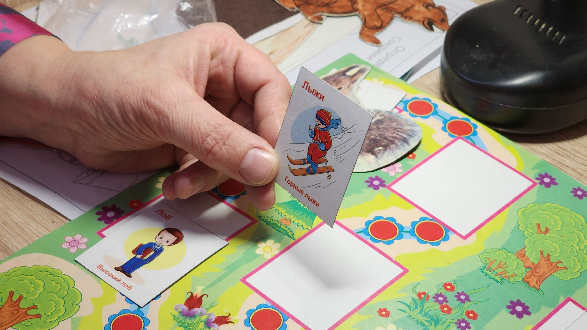 протвино, реабилитационный центр, помощь, медицина, дети с овз,