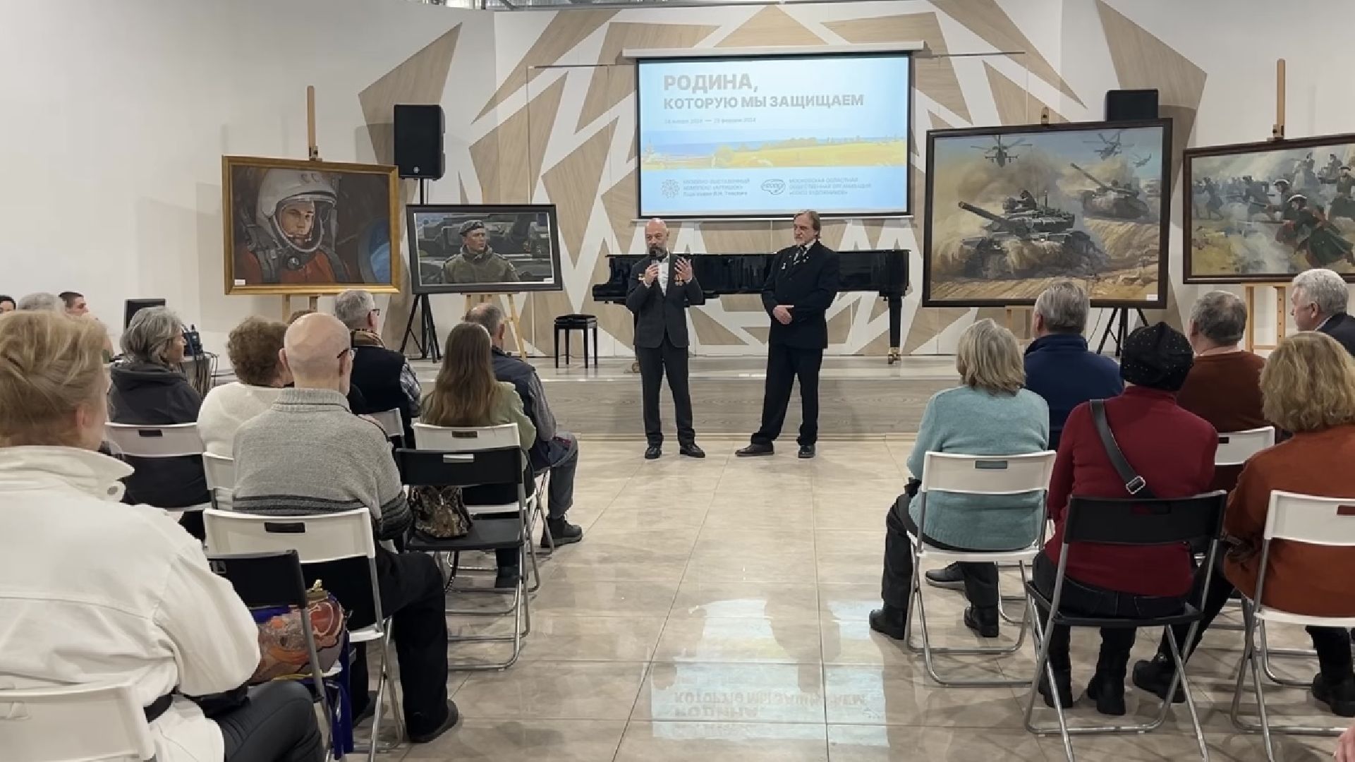 химки, культура, выставка, союз художников, родина,