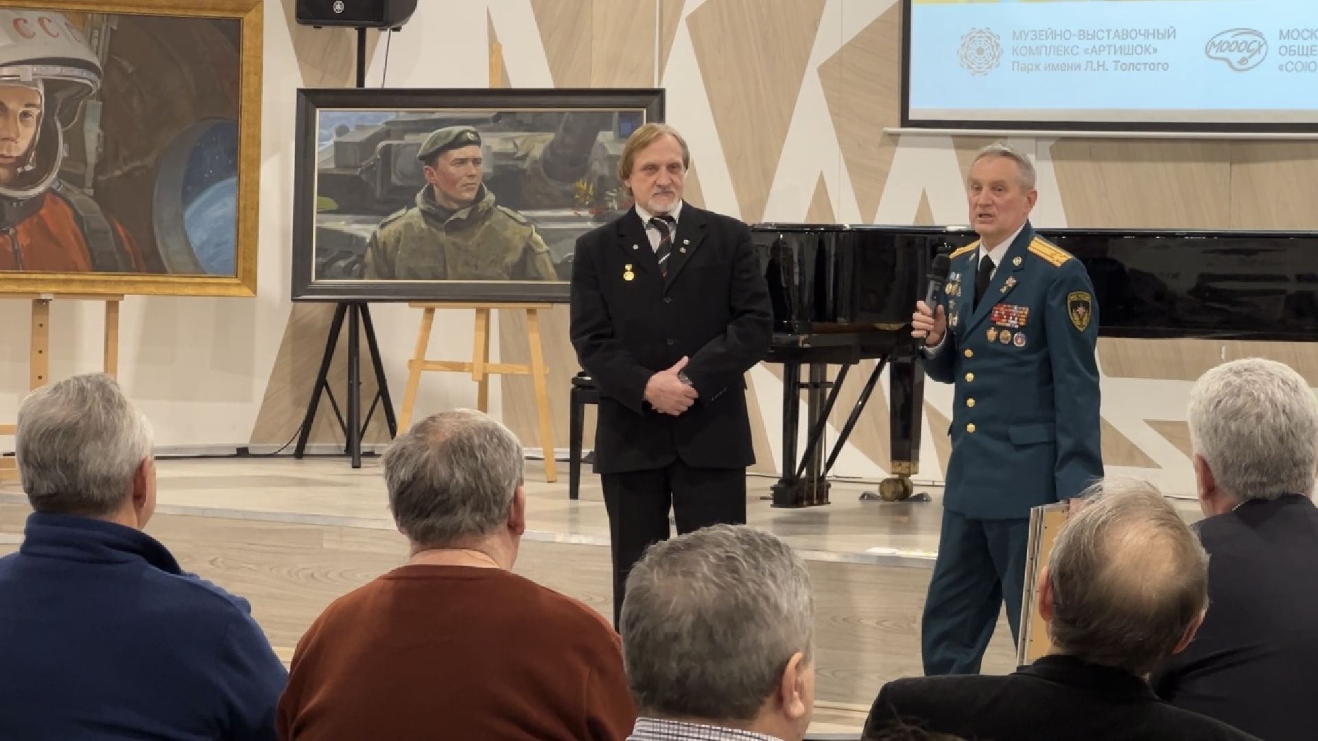 химки, культура, выставка, союз художников, родина,