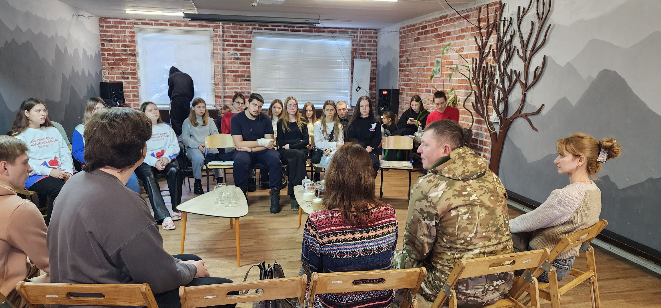 Шатура, КМЦ, СВО, встреча, молодежь, волонтеры,