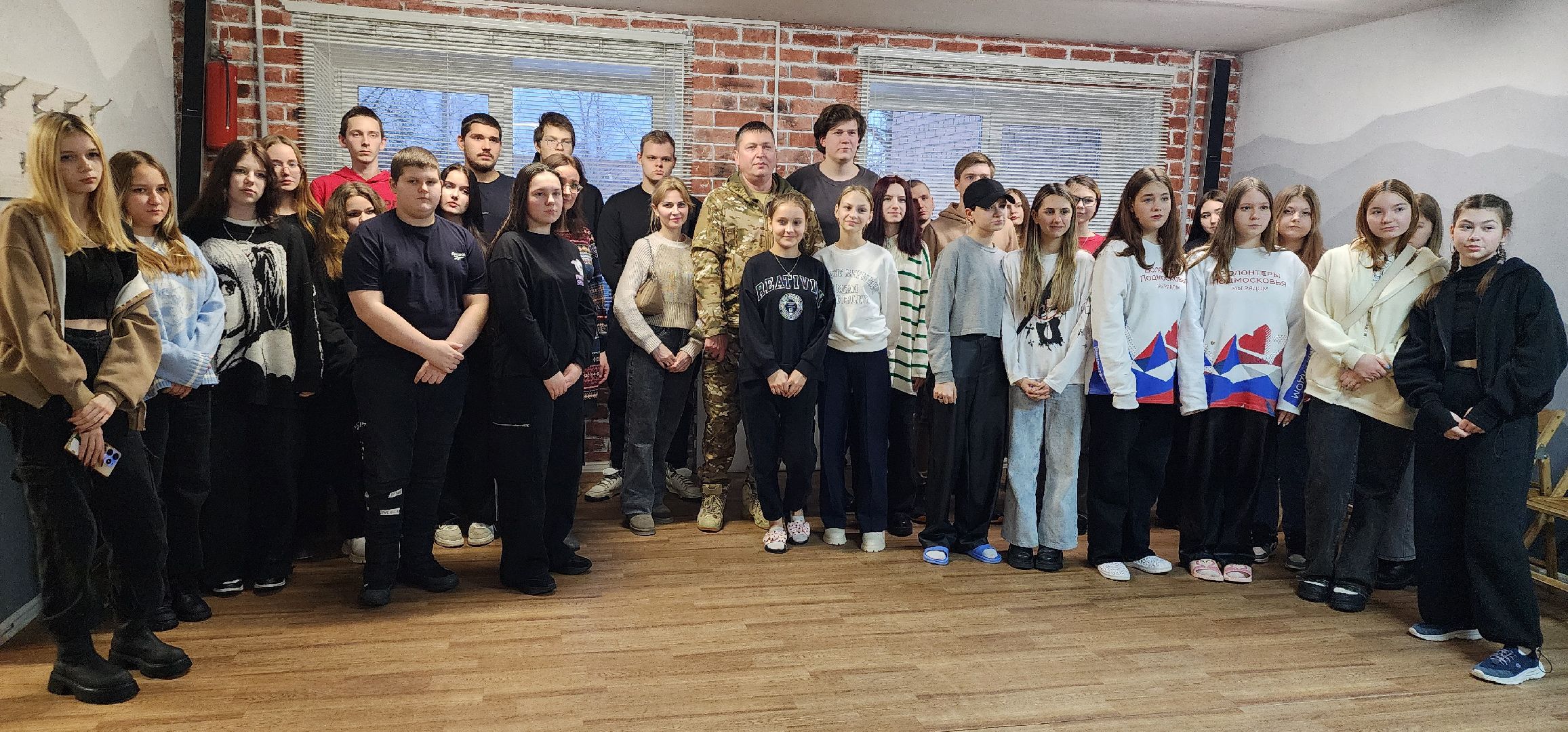 Шатура, КМЦ, СВО, встреча, молодежь, волонтеры,