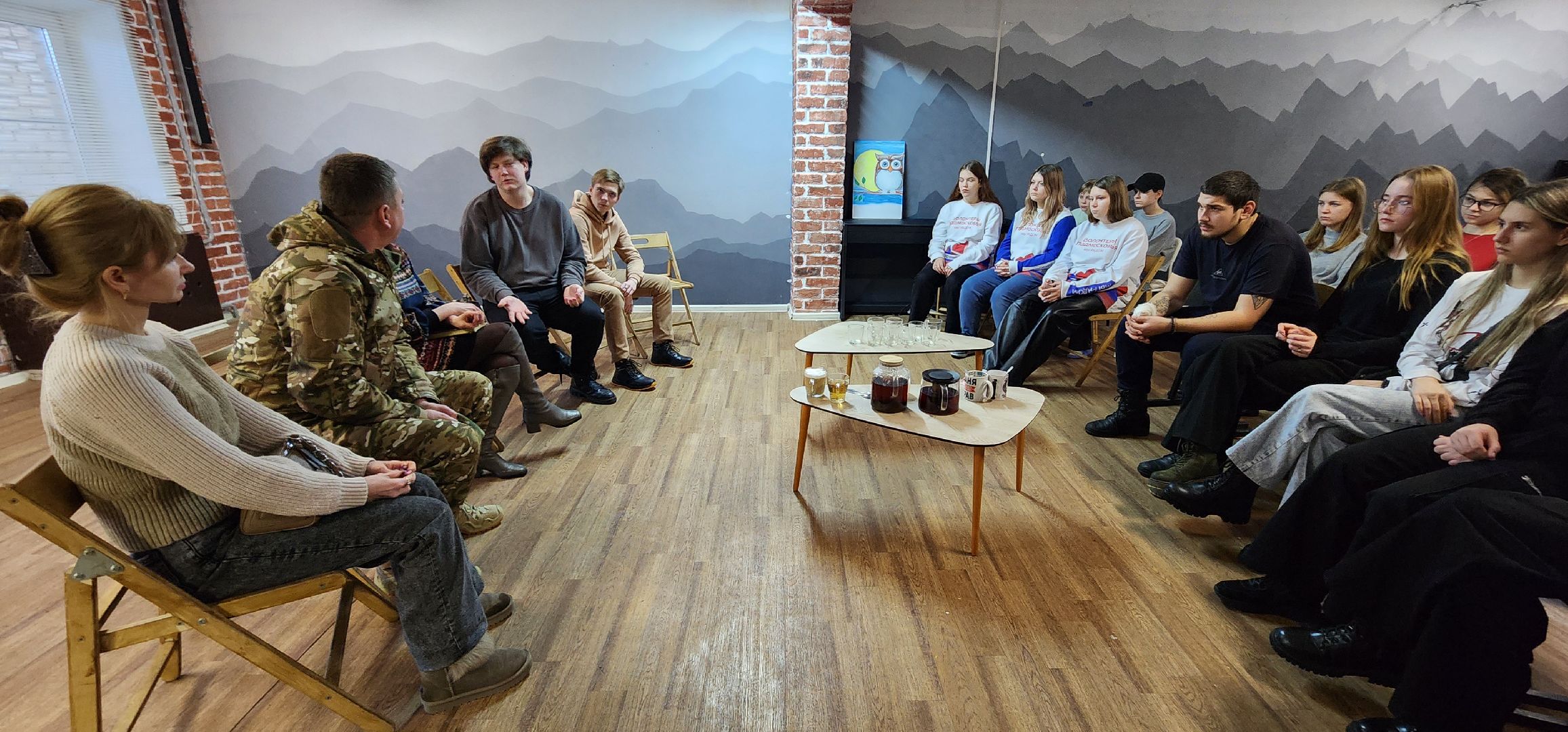 Шатура, КМЦ, СВО, встреча, молодежь, волонтеры,