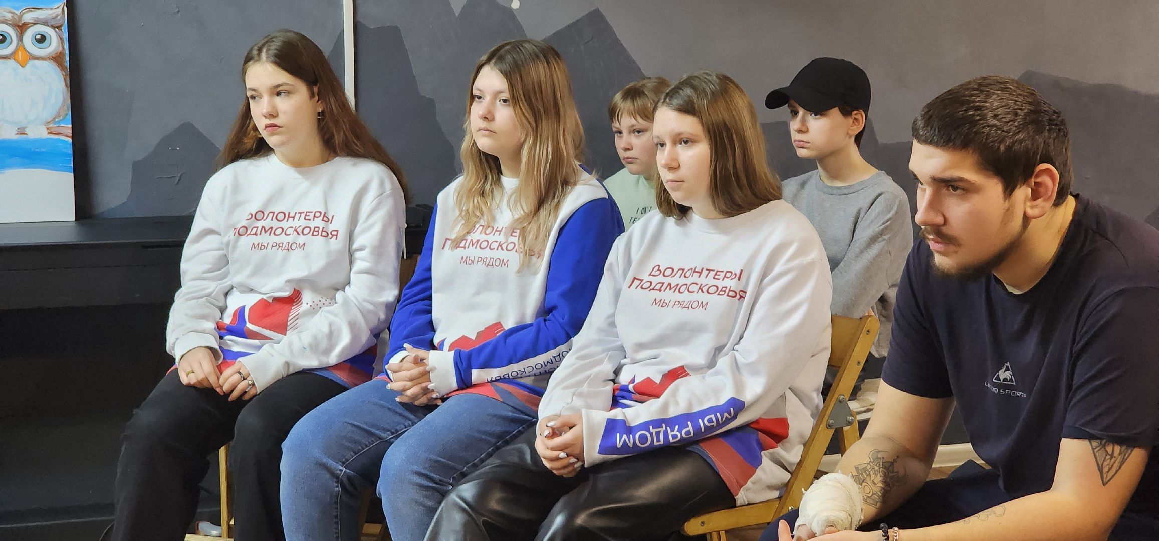 Шатура, КМЦ, СВО, встреча, молодежь, волонтеры,