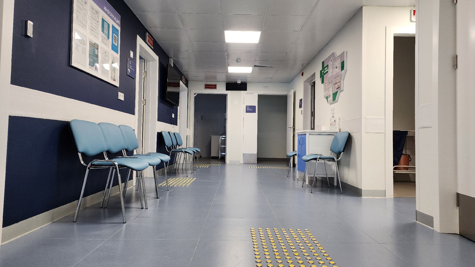 Егорьевск, Подмосковье, Московская область,первый модульный ФАП, Фельдшер,