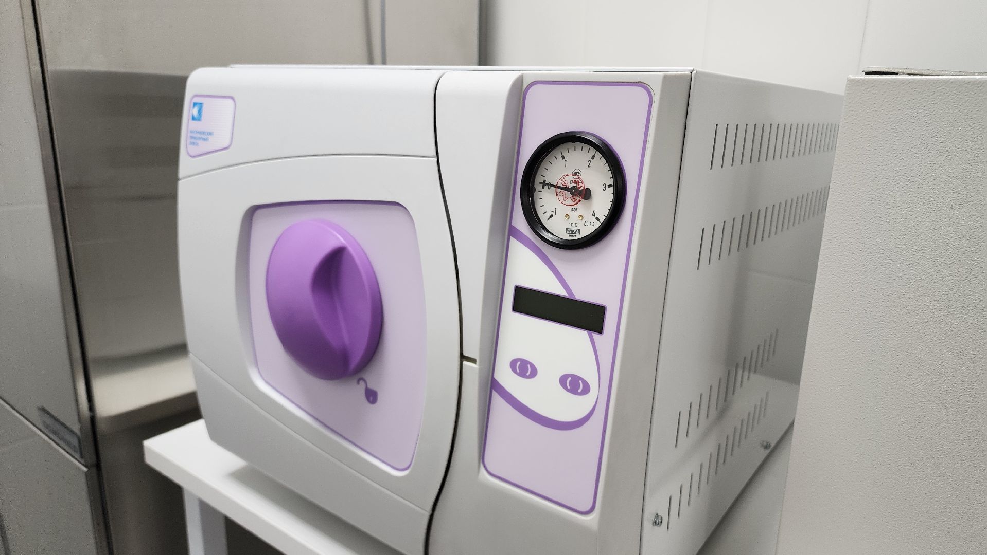 Егорьевск, Подмосковье, Московская область,первый модульный ФАП, Фельдшер,