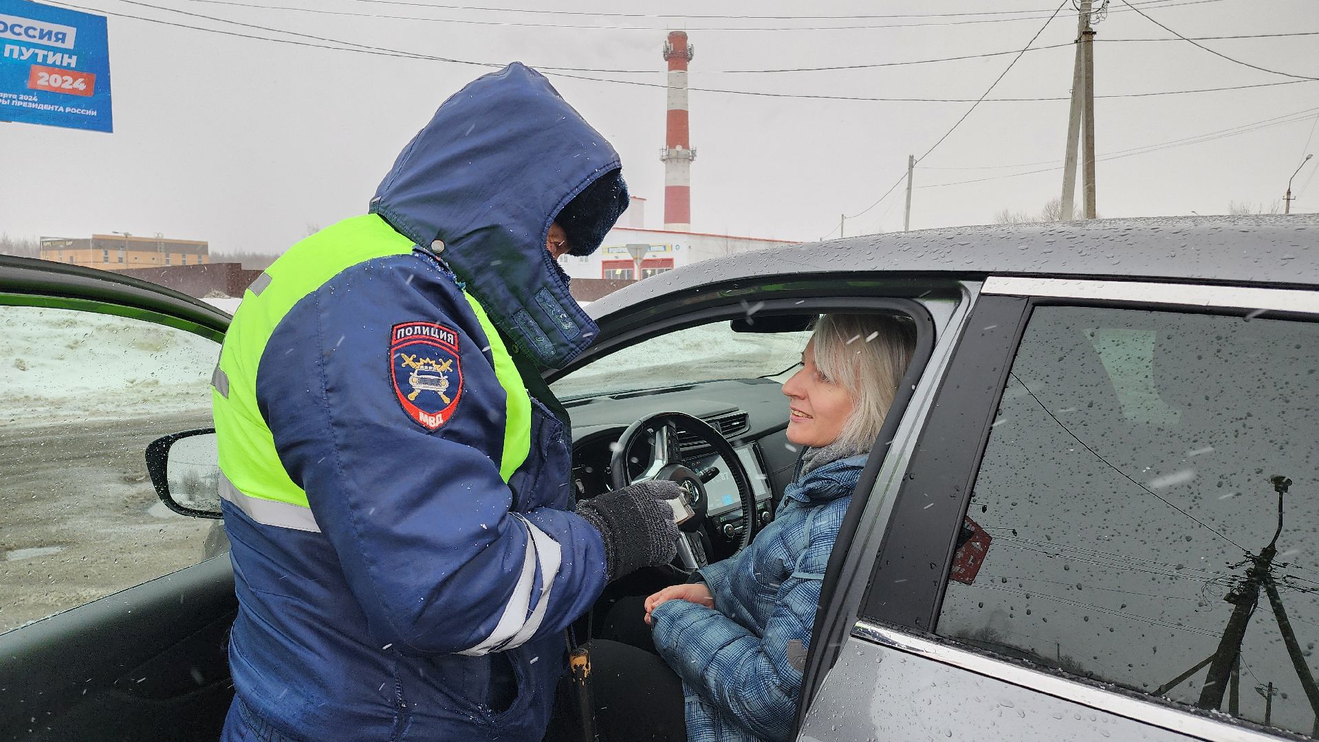 Егорьевск, Подмосковье, Московская область,