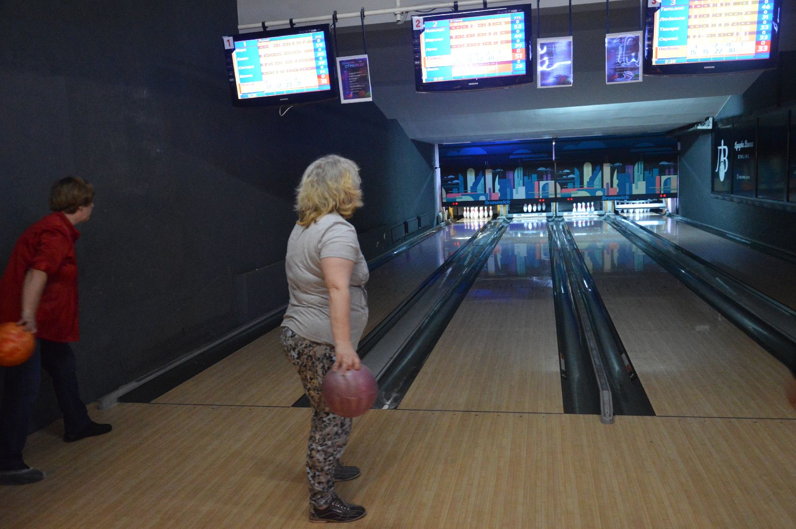 шатура, активное долголетие, боулинг, городской округ спорт,