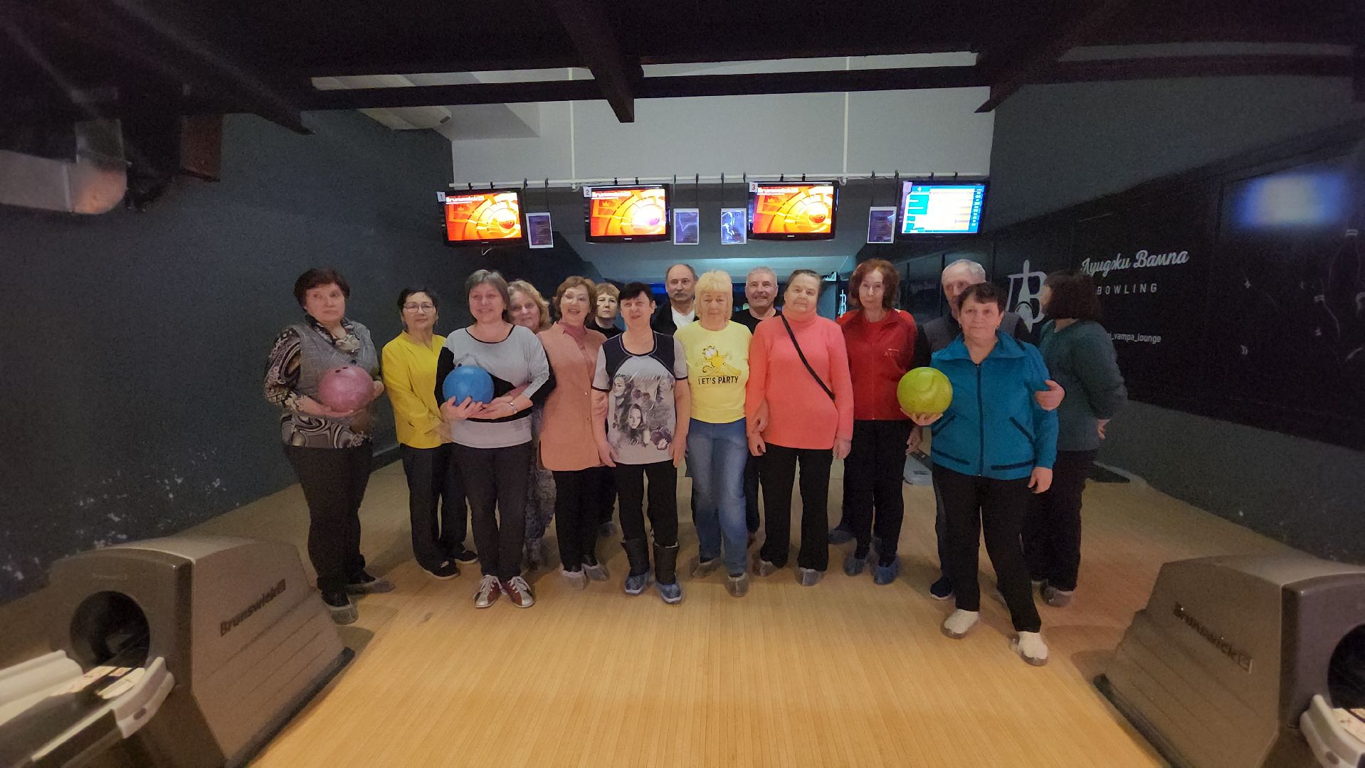 шатура, активное долголетие, боулинг, городской округ спорт,