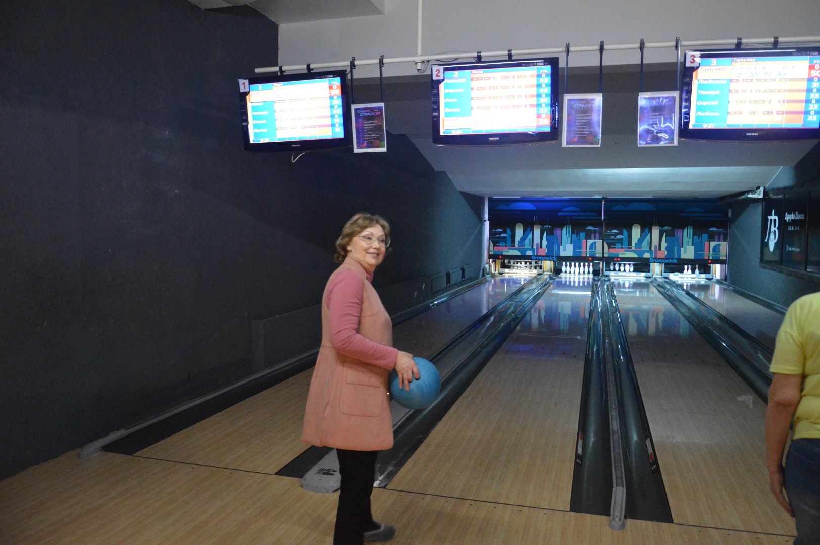 шатура, активное долголетие, боулинг, городской округ спорт,