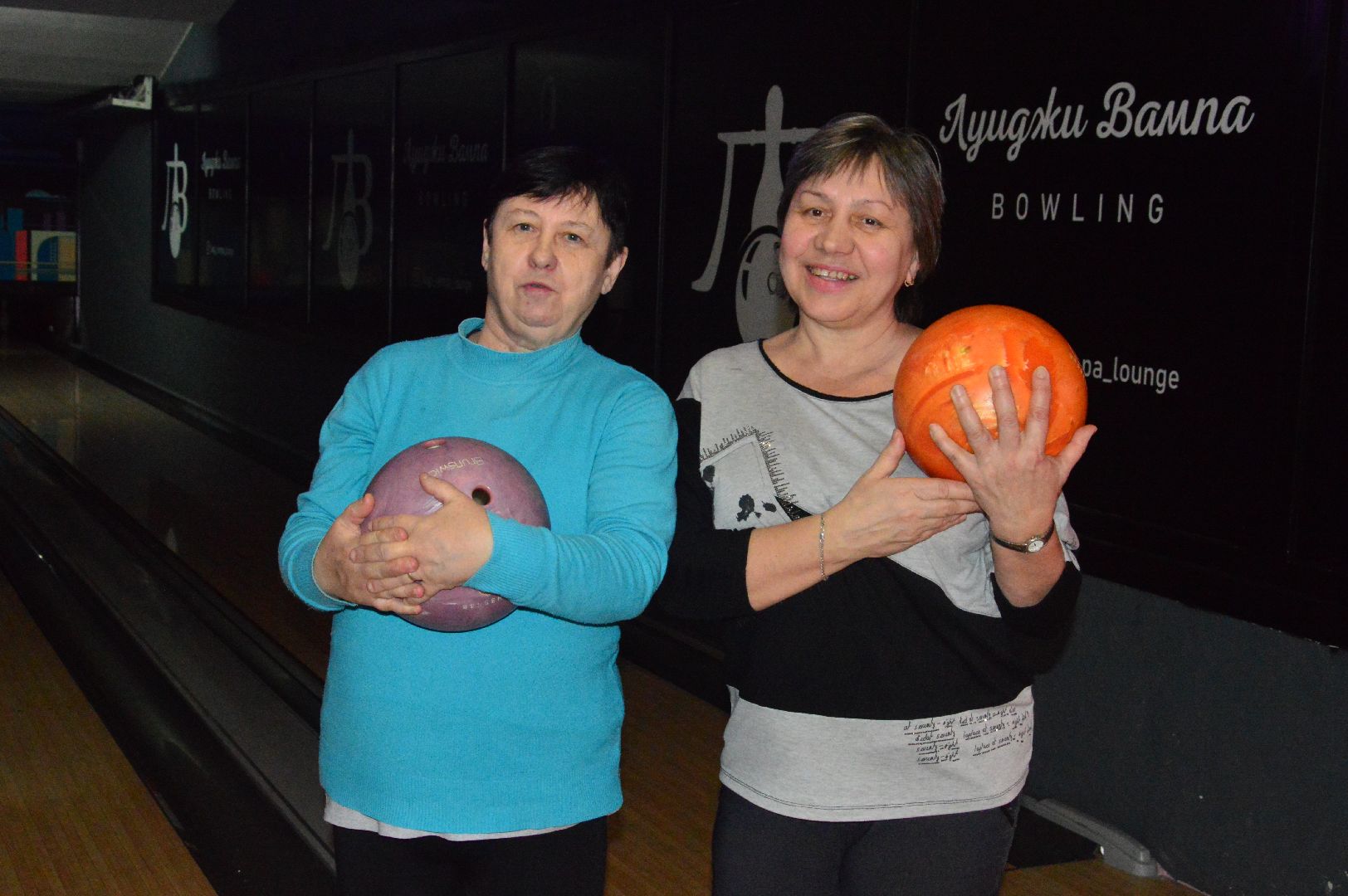 шатура, активное долголетие, боулинг, городской округ спорт,