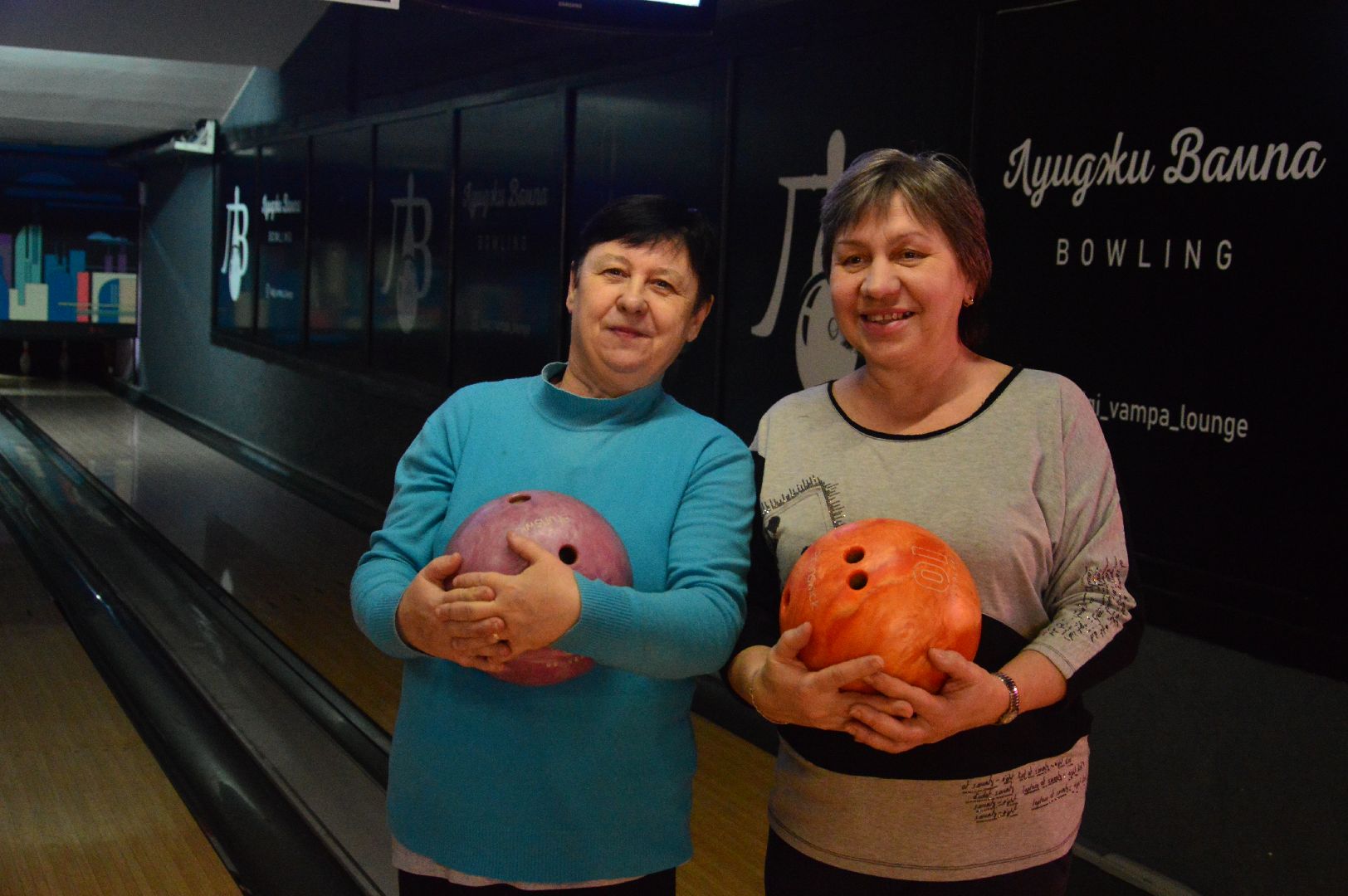 шатура, активное долголетие, боулинг, городской округ спорт,