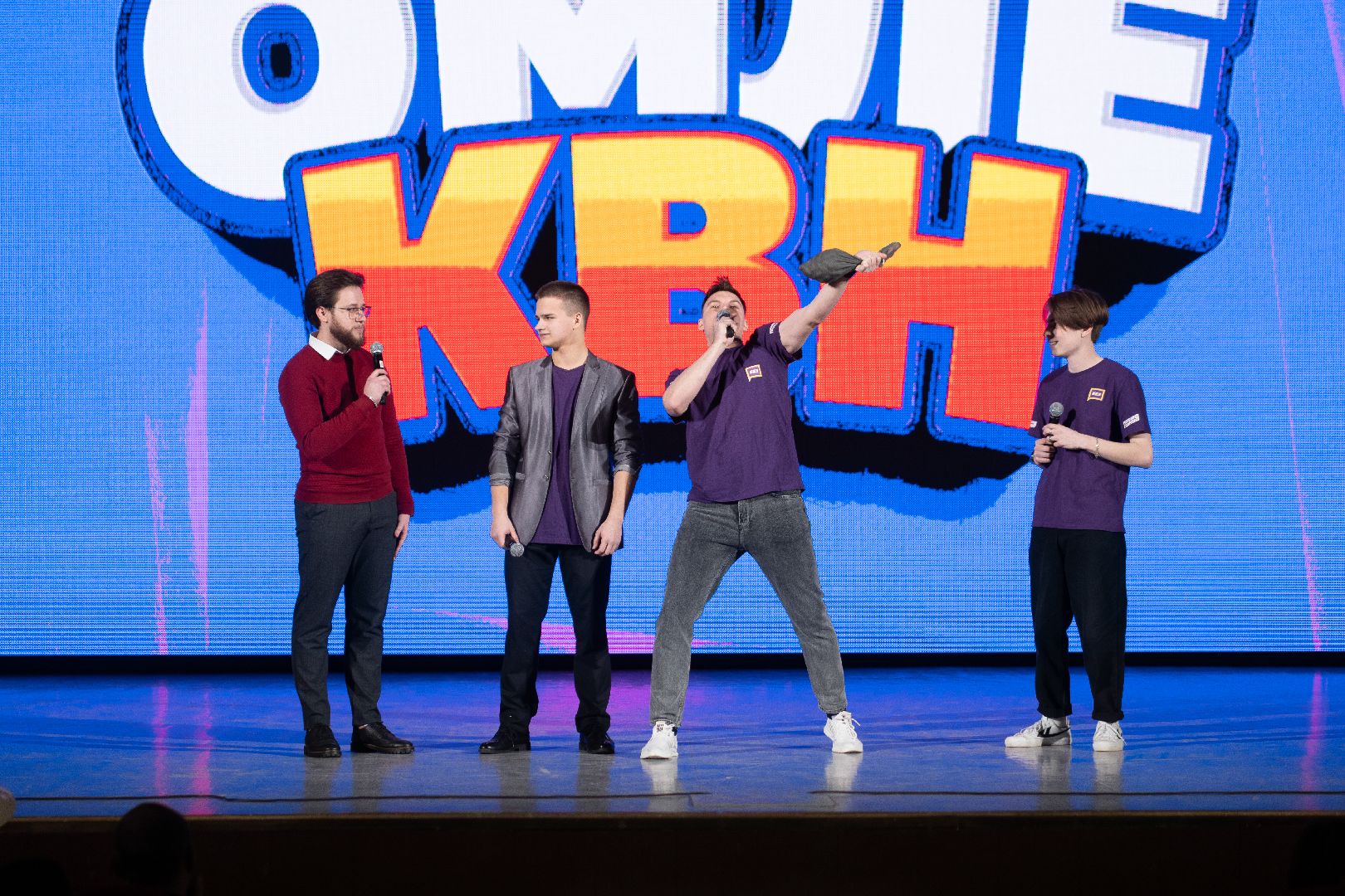 Егорьевск, квн, юмор, шутки, смех, кубок,