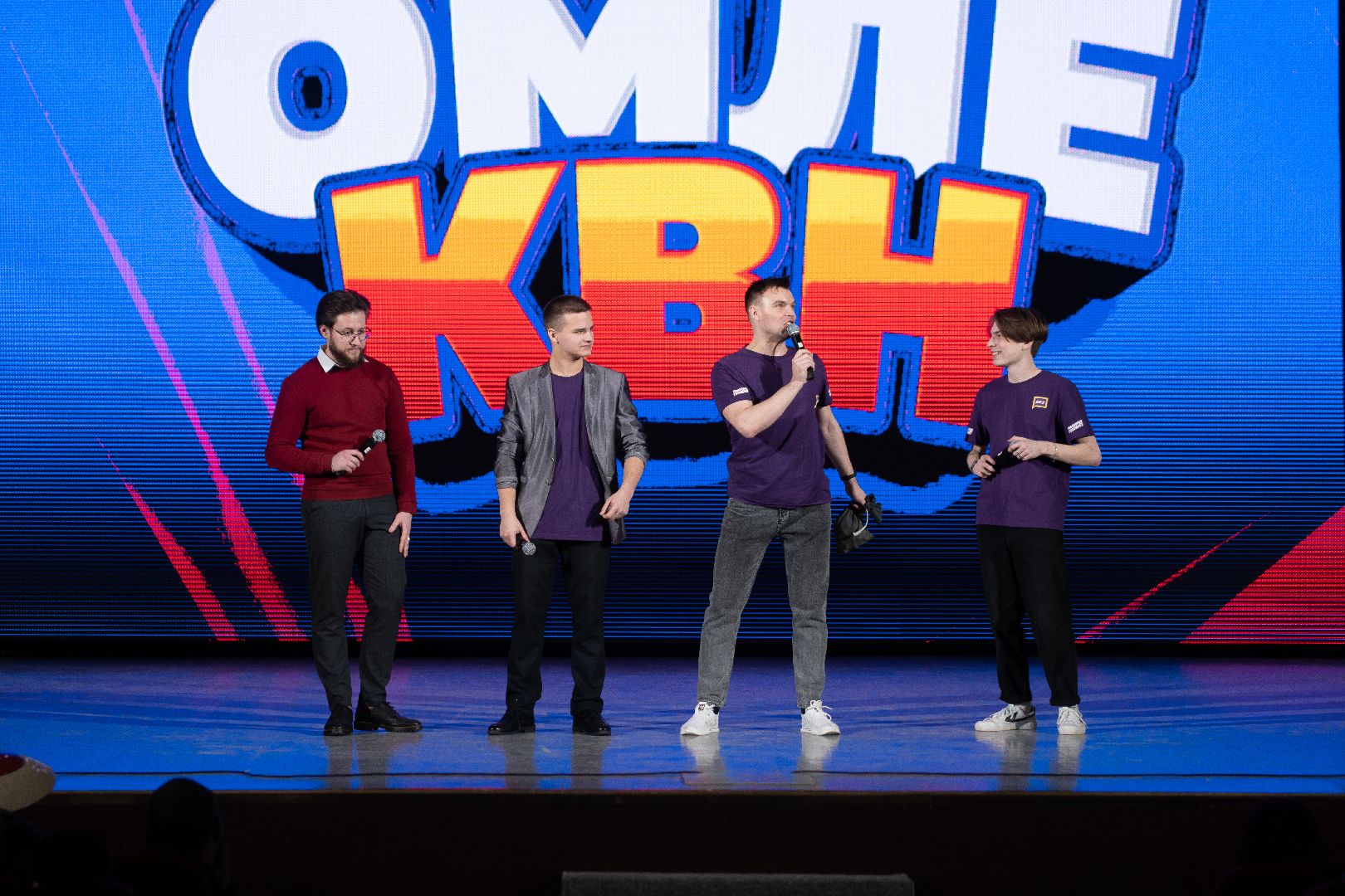 Егорьевск, квн, юмор, шутки, смех, кубок,