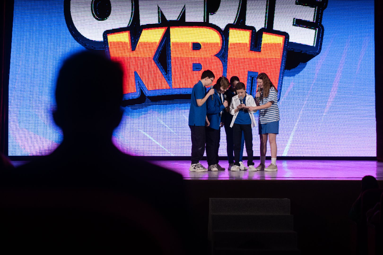 Егорьевск, квн, юмор, шутки, смех, кубок,