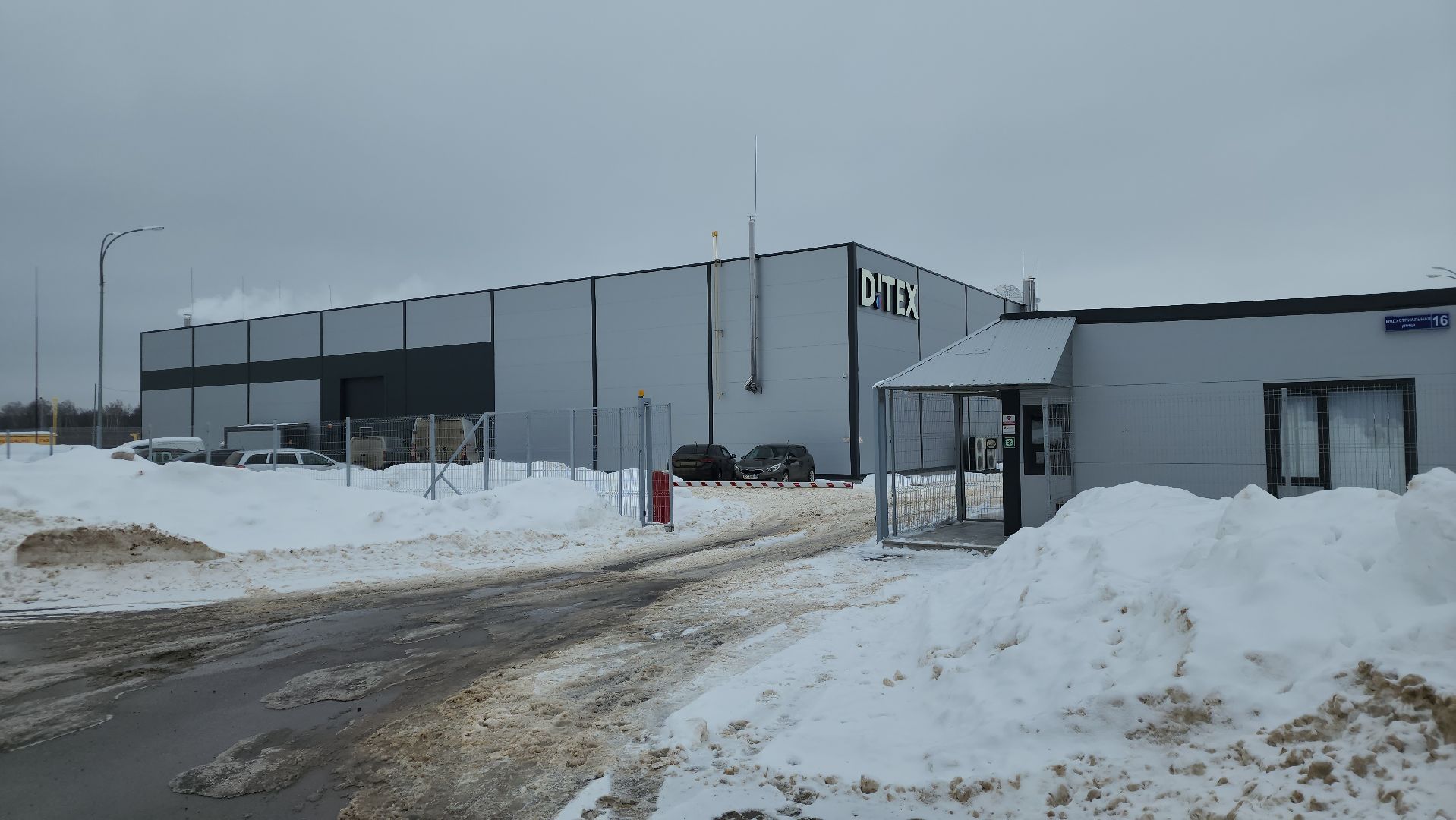 Ступино, экномика, экономика подмосковья, ступино квадрат,