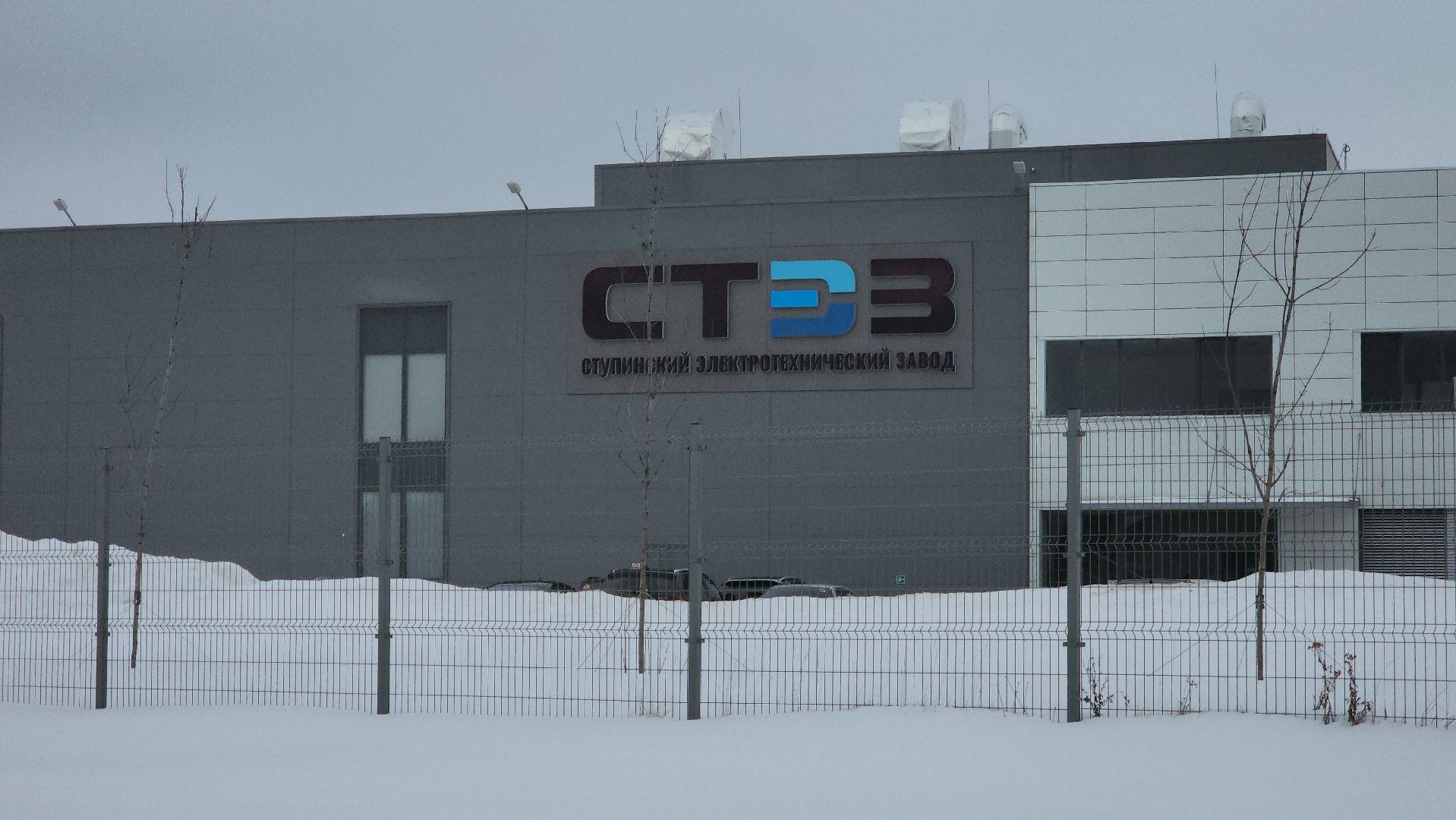 Ступино, экномика, экономика подмосковья, ступино квадрат,