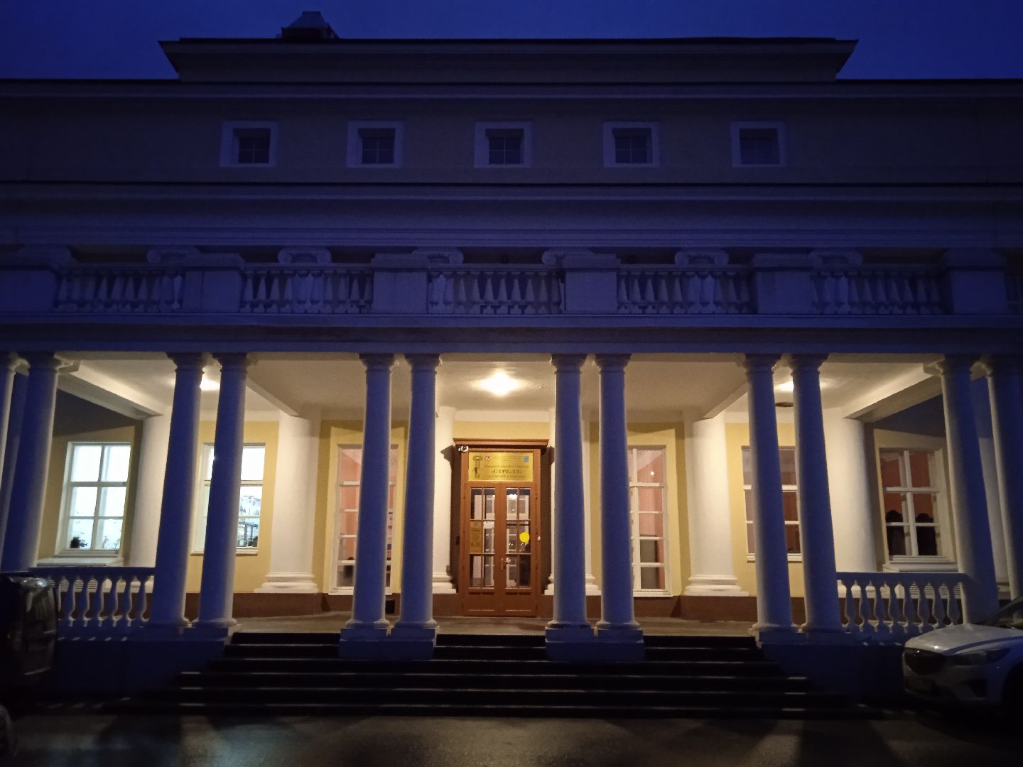 театр стрела, Большие гастроли, федеральная программа, Заречный,