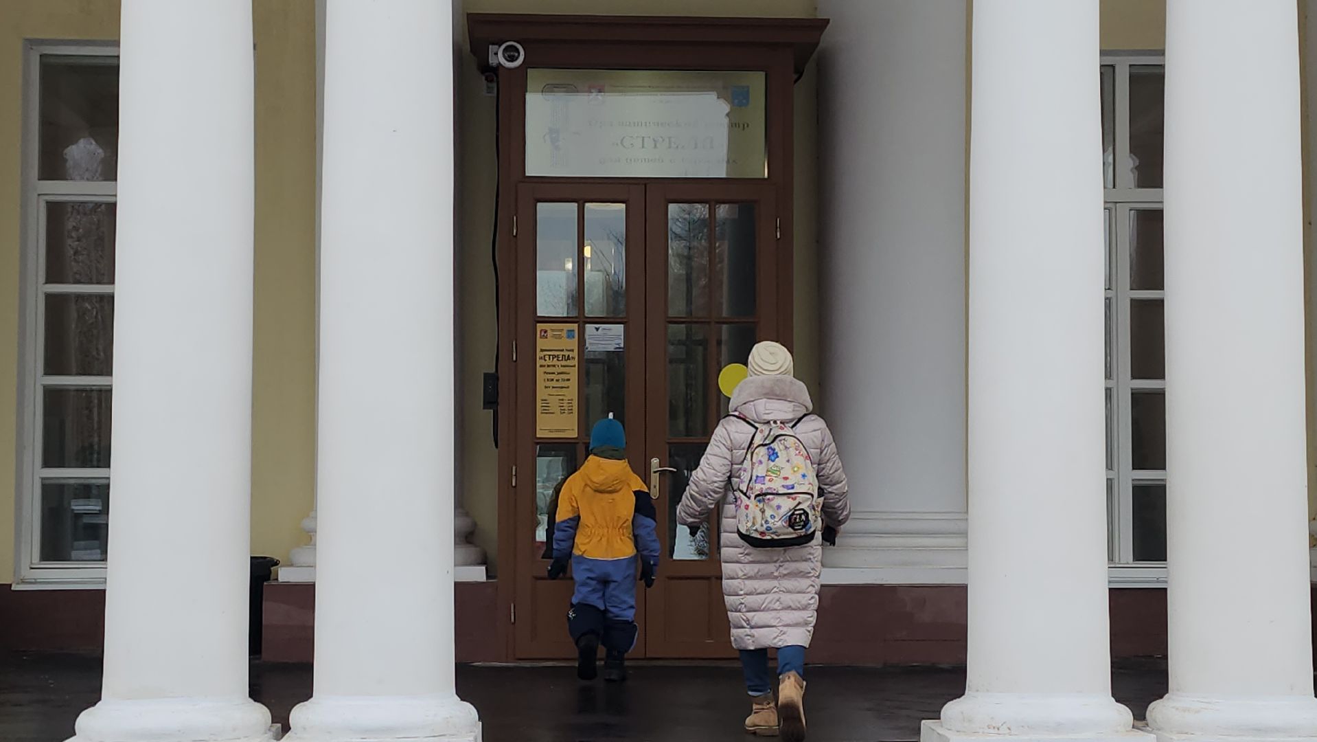 театр стрела, Большие гастроли, федеральная программа, Заречный,